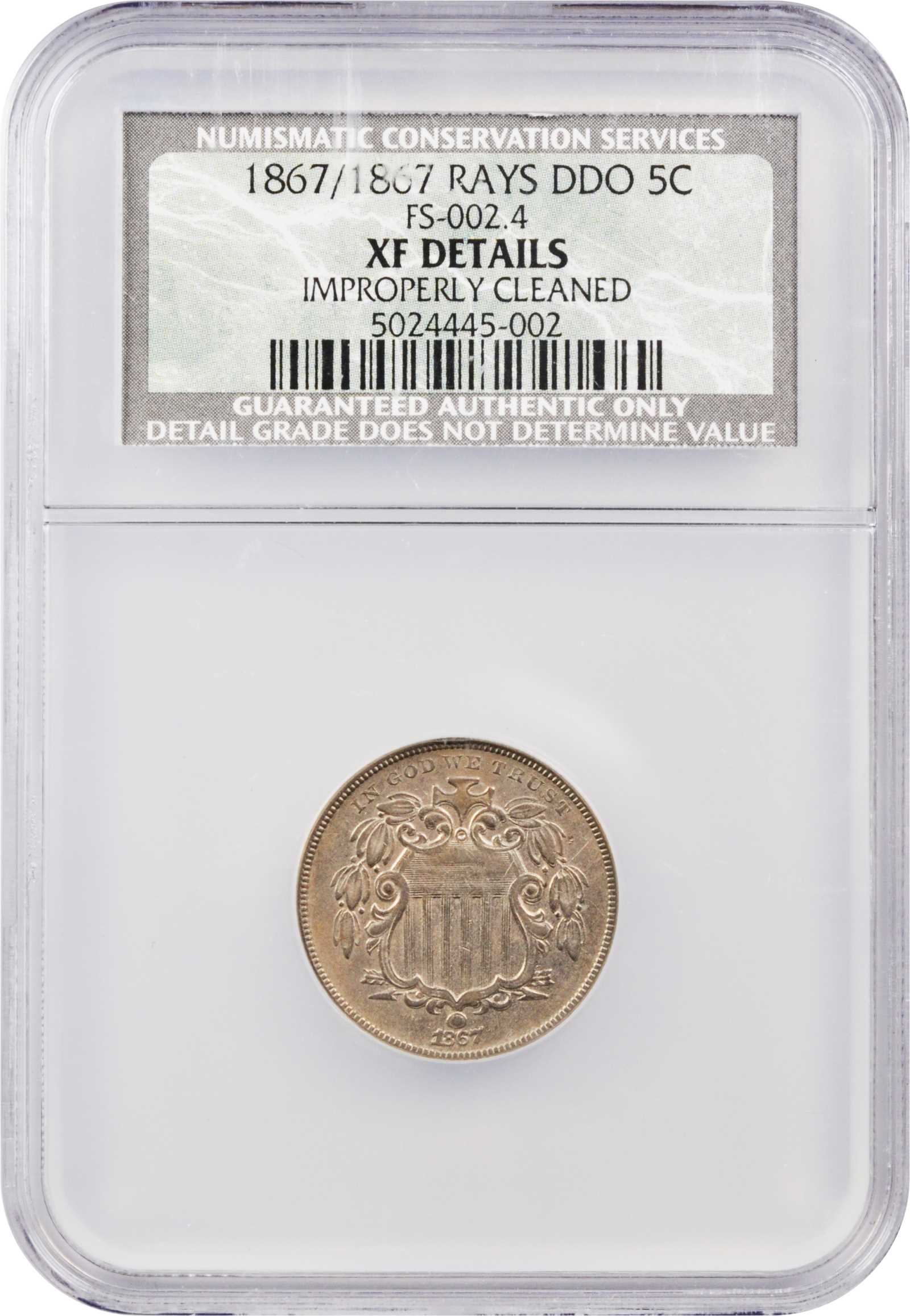 1867 5c Rays, DDO & RPD, FS-302 VF20 thumbnail 5