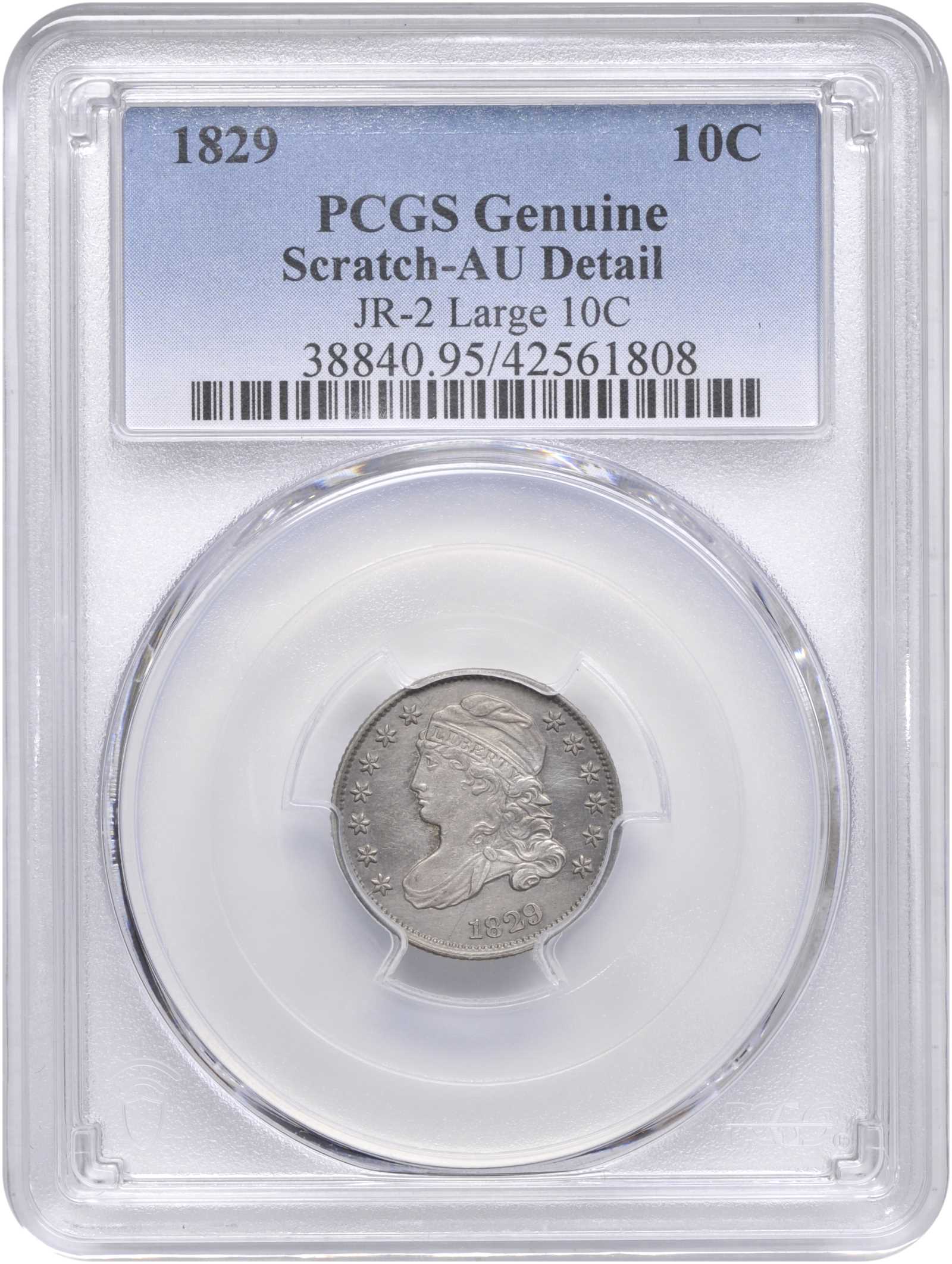 1829 10c Large 10C AG3 thumbnail 3