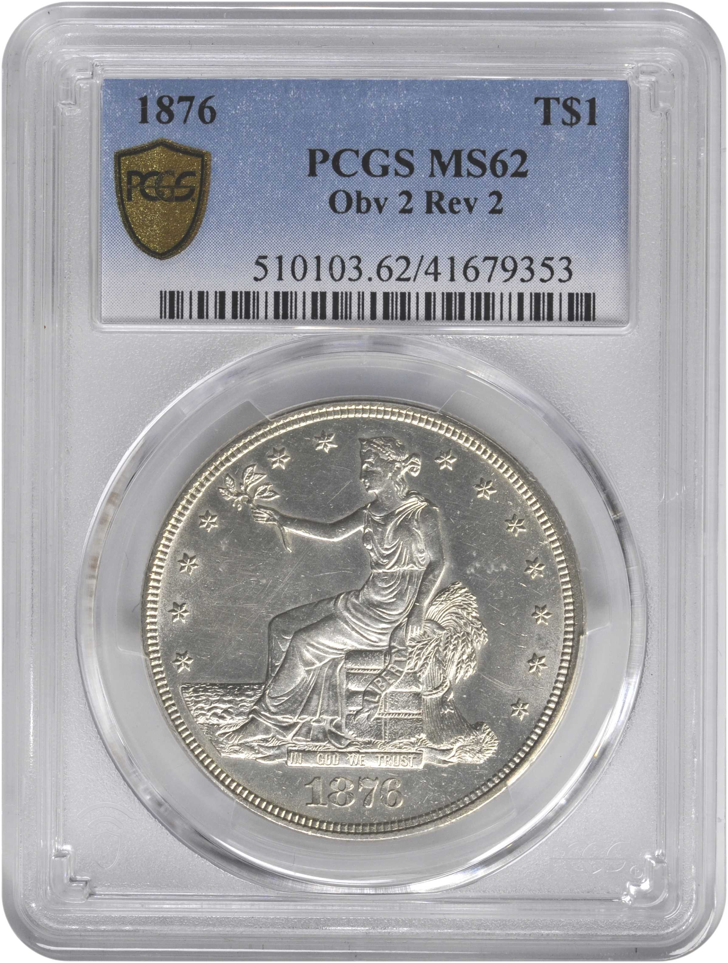1876 Trade$ Obverse II, Reverse II, FS-701 AU55 thumbnail 6