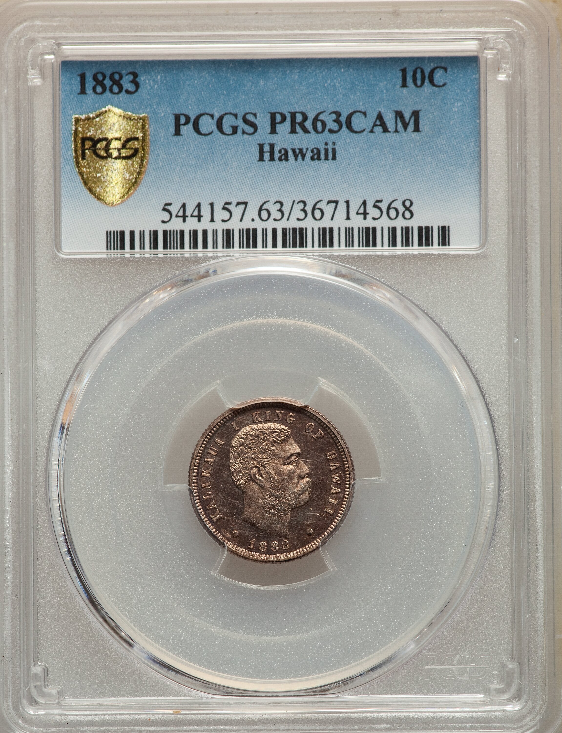 1883 10c Hawaii PR CAM PR64 CAM thumbnail 3