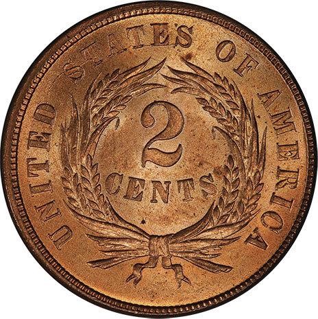 1865 2c Fancy 5 MS RD MS61 RD thumbnail 23