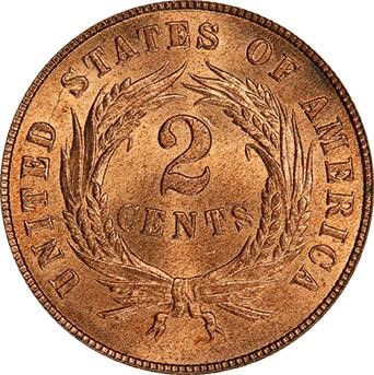 1865 2c Fancy 5 MS RD MS61 RD thumbnail 16