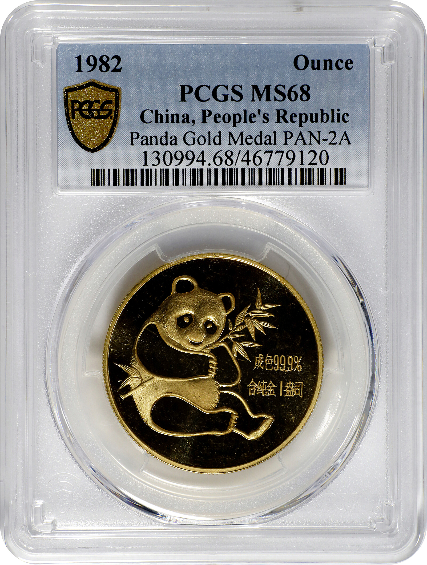 1982 G100Y 1oz Gold, Panda MS (PAN2A) OGP thumbnail 3