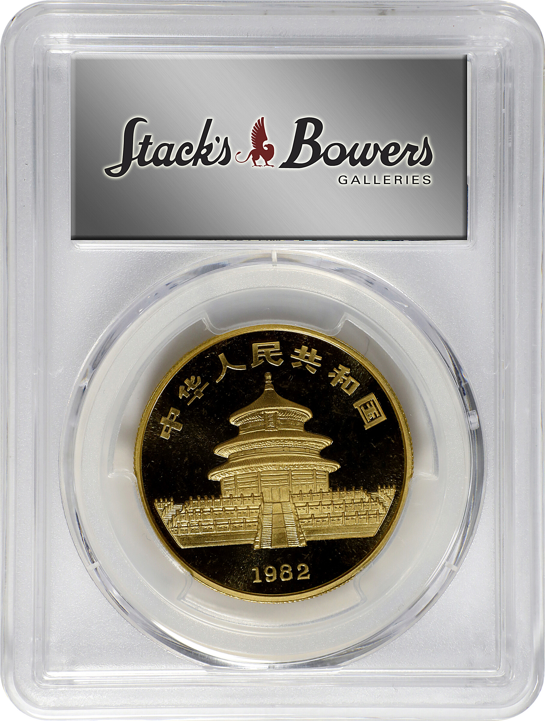 1982 G100Y 1oz Gold, Panda MS (PAN2A) OGP thumbnail 4