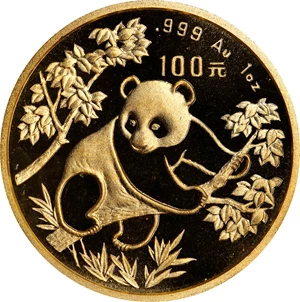 image for: CHINA. 100 Yuan, 1992. Panda Series. PCGS MS-69.