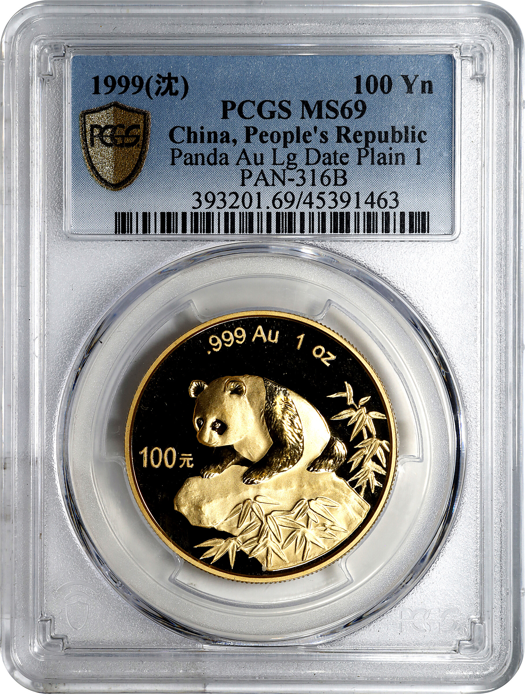 1999 G100Y 1oz Gold, Panda, Large Date MS (PAN316B) MS69 thumbnail 15