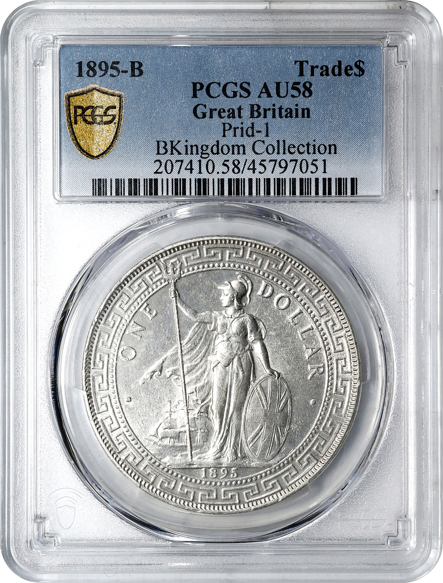 1895-B     Trade$ MS (KMT5) MS64 thumbnail 7