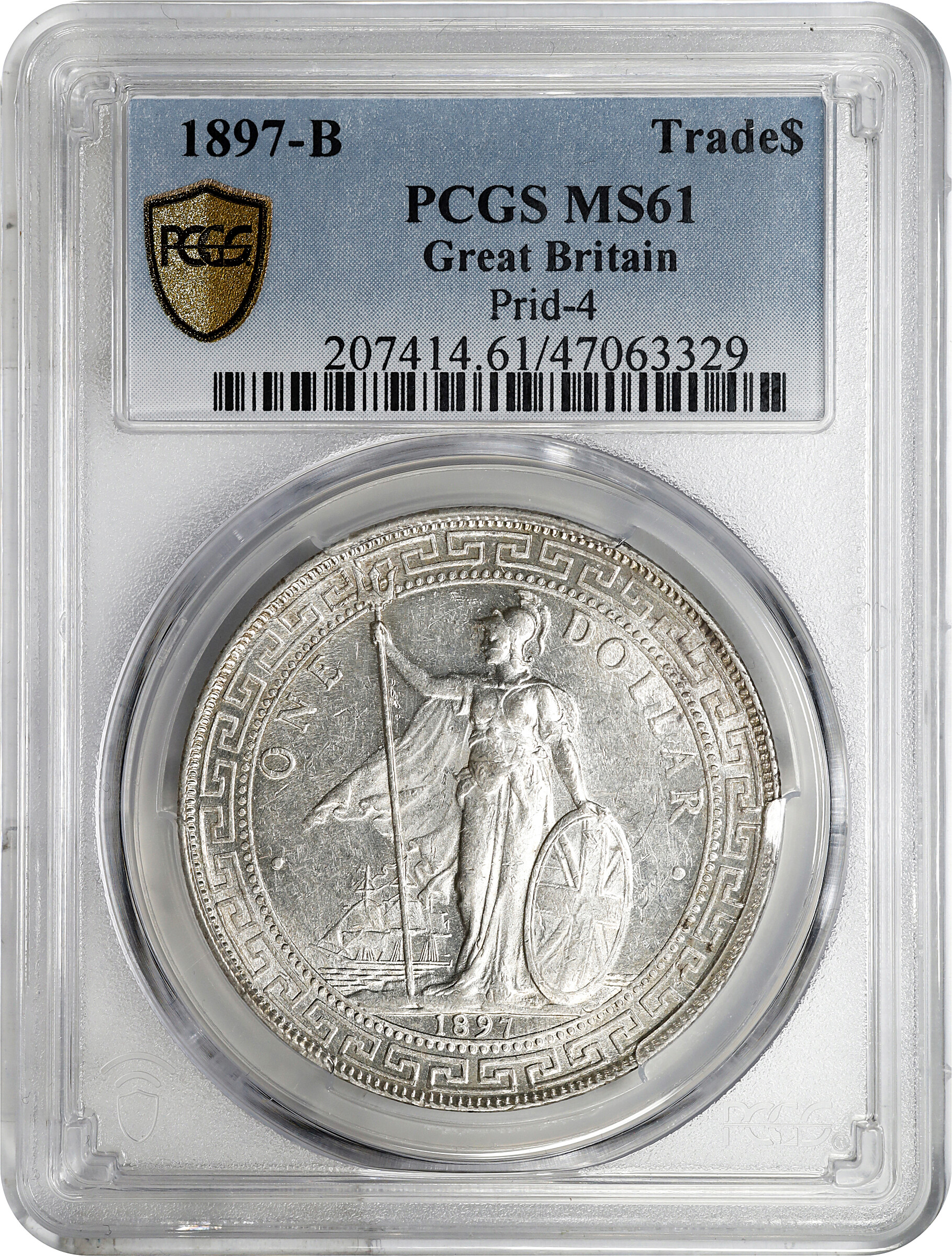 1897-B     Trade$ MS (KMT5) AU50 thumbnail 19