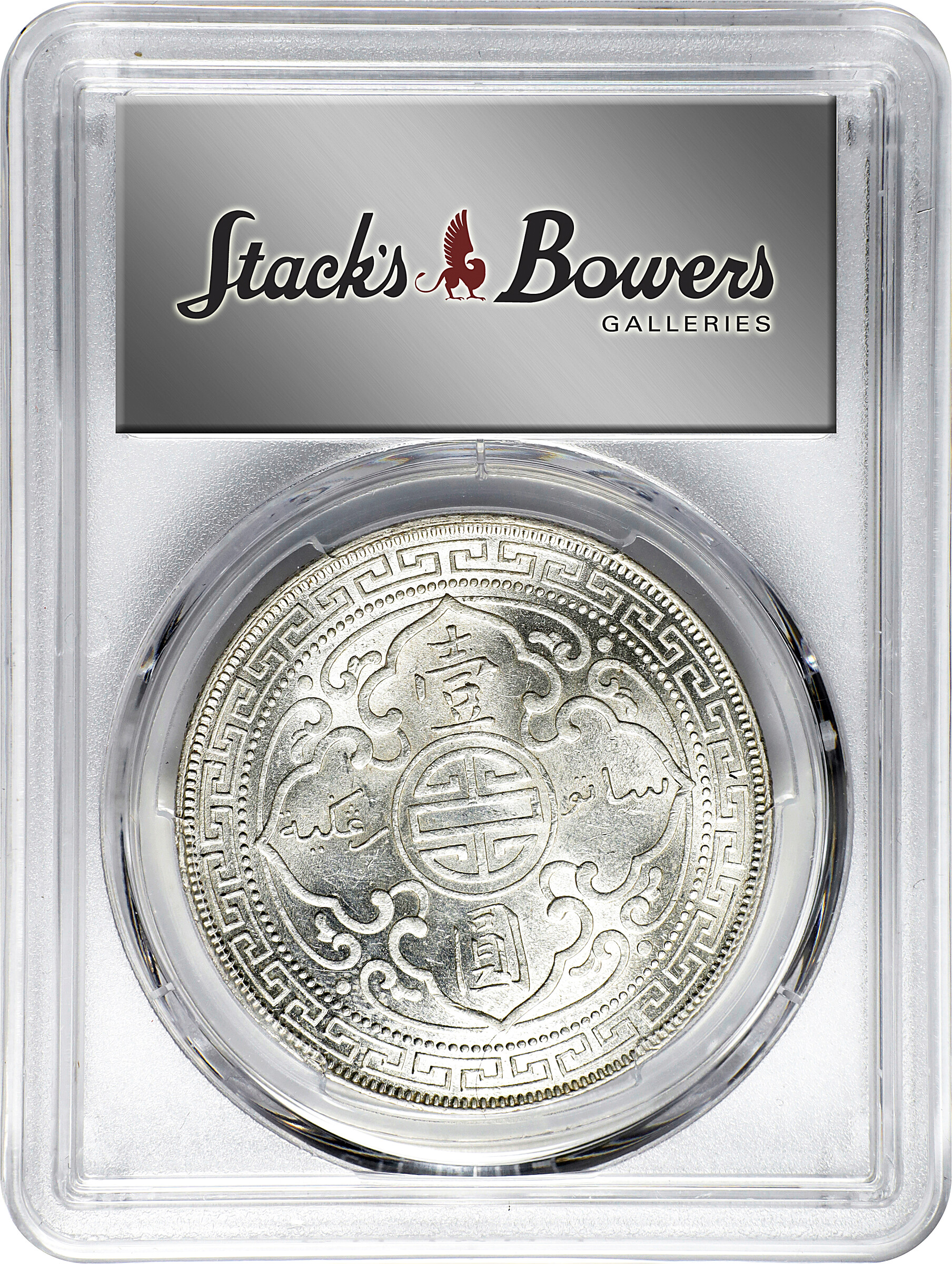 1899-B     Trade$ MS (KMT5) XF40 thumbnail 24
