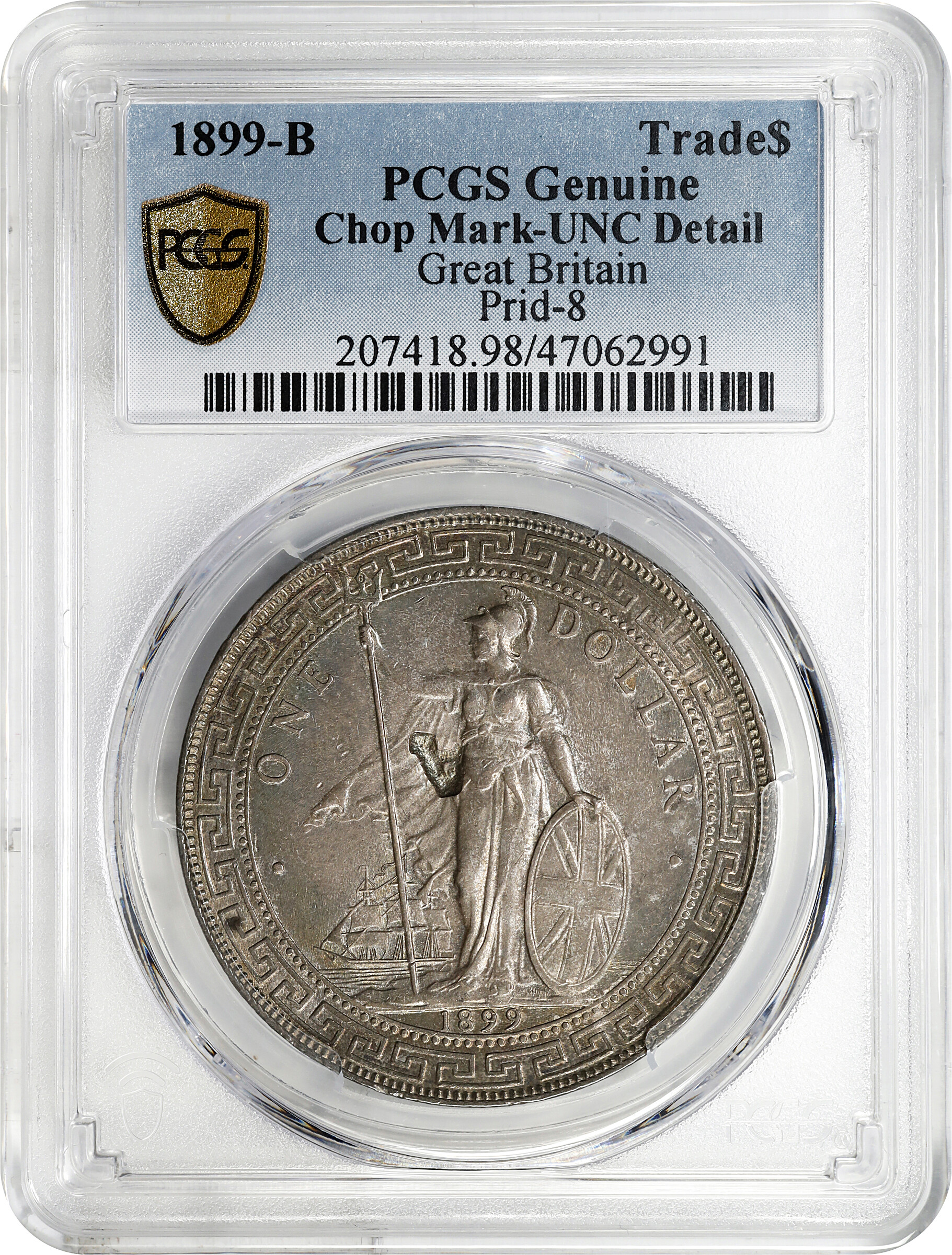 1899-B     Trade$ MS (KMT5) VF20 thumbnail 7