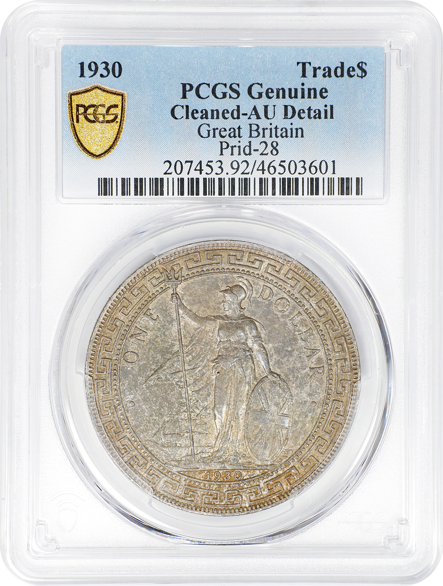 1930 Trade$ MS (KMT5) VG10 thumbnail 7