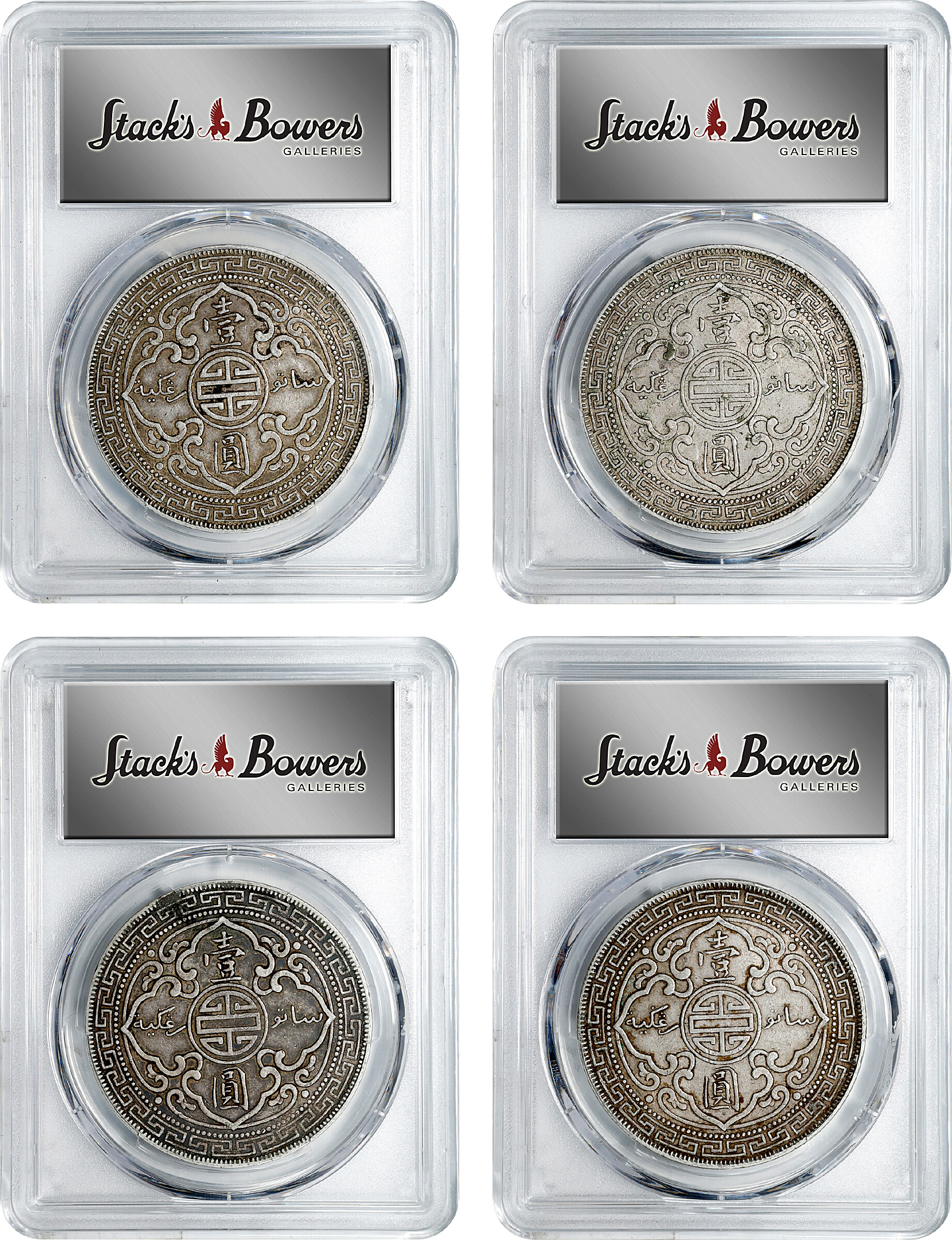 Great Britain Trade$ MS [Type] (KMT5) XF45 thumbnail 6
