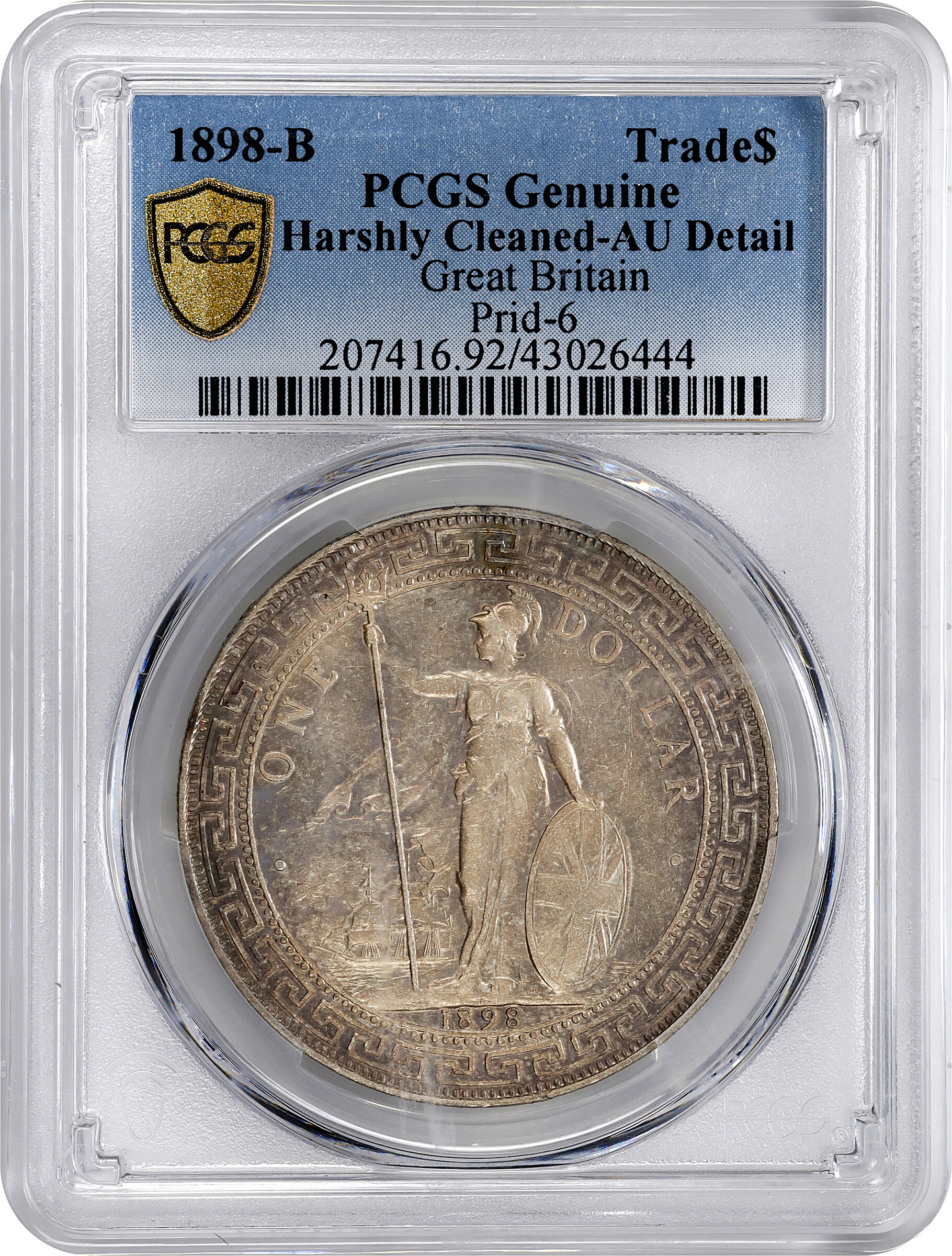 1898-B     Trade$ MS (KMT5) VG8 thumbnail 15
