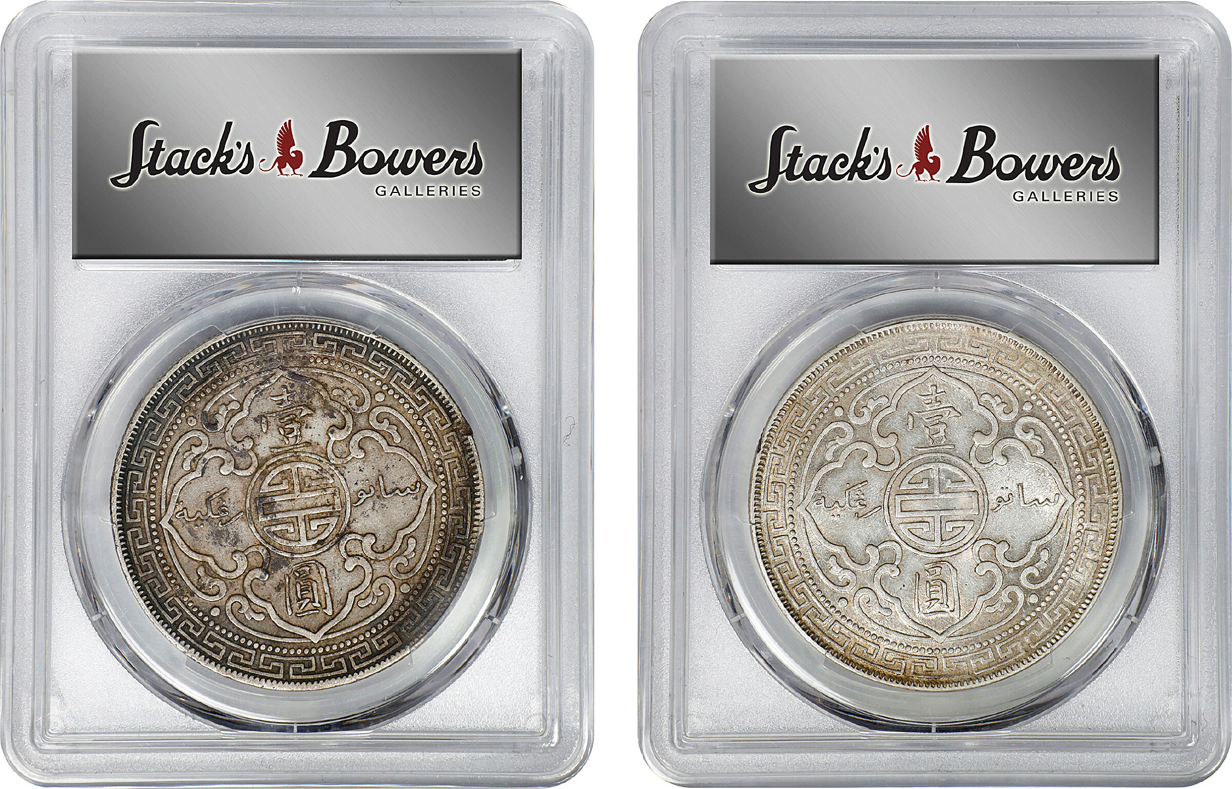 Great Britain Trade$ MS [Type] (KMT5) VG10 thumbnail 6