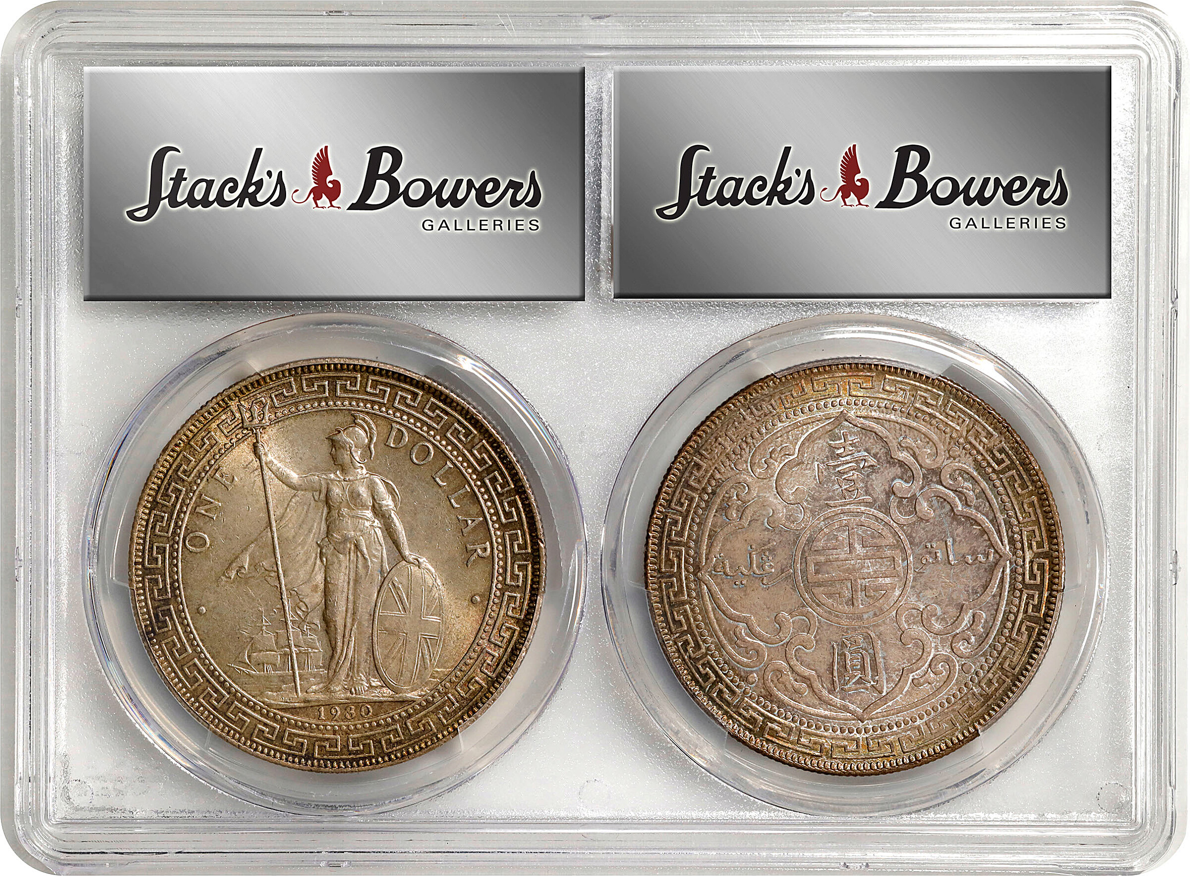 1930 Trade$ MS (KMT5) VG10 thumbnail 22