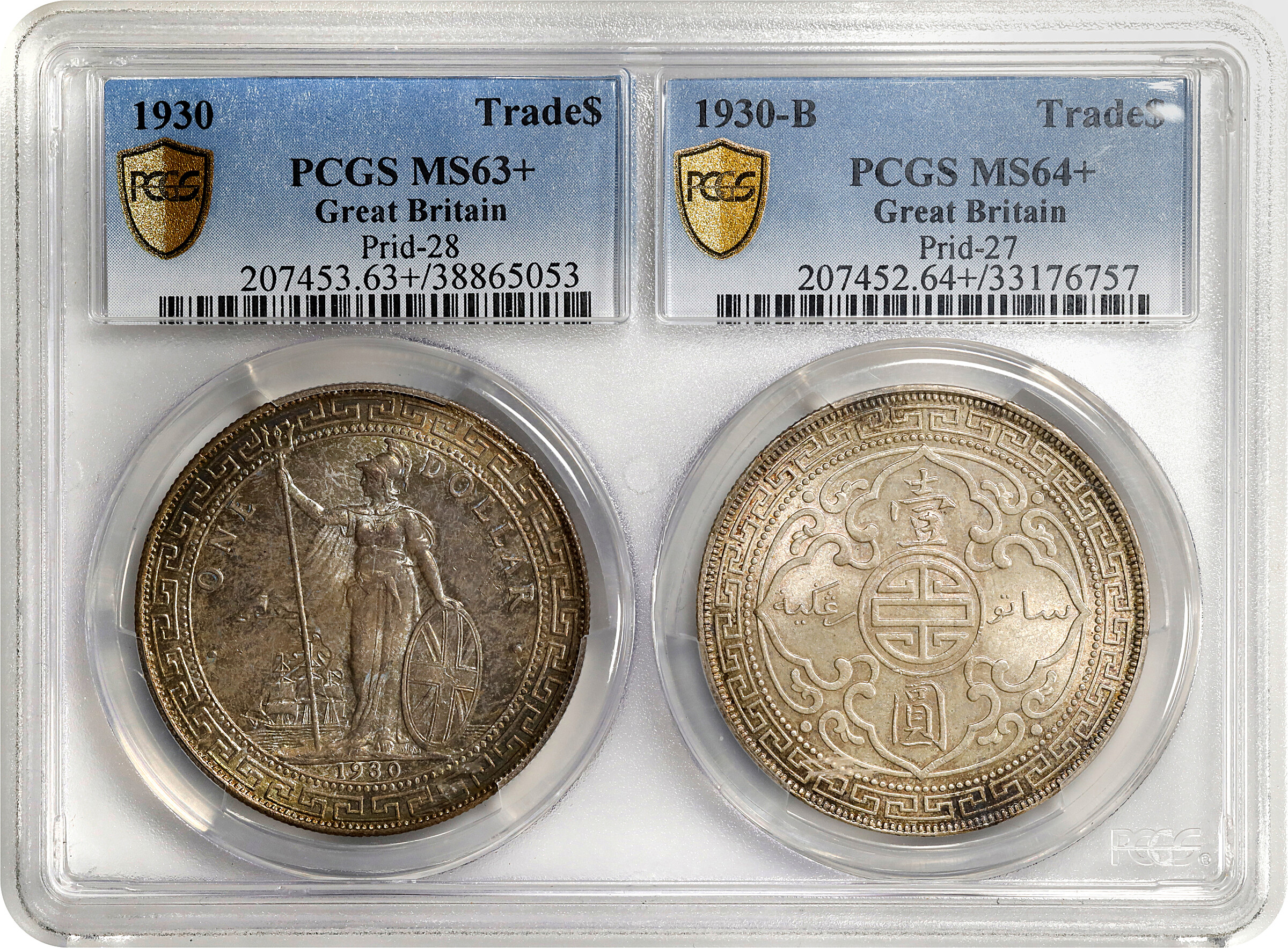 1930 Trade$ MS (KMT5) VG10 thumbnail 23