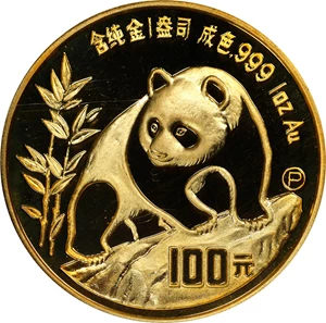 image for: CHINA. Gold 100 Yuan, 1990-P. Panda Series. PCGS PROOF-69 Deep Cameo.