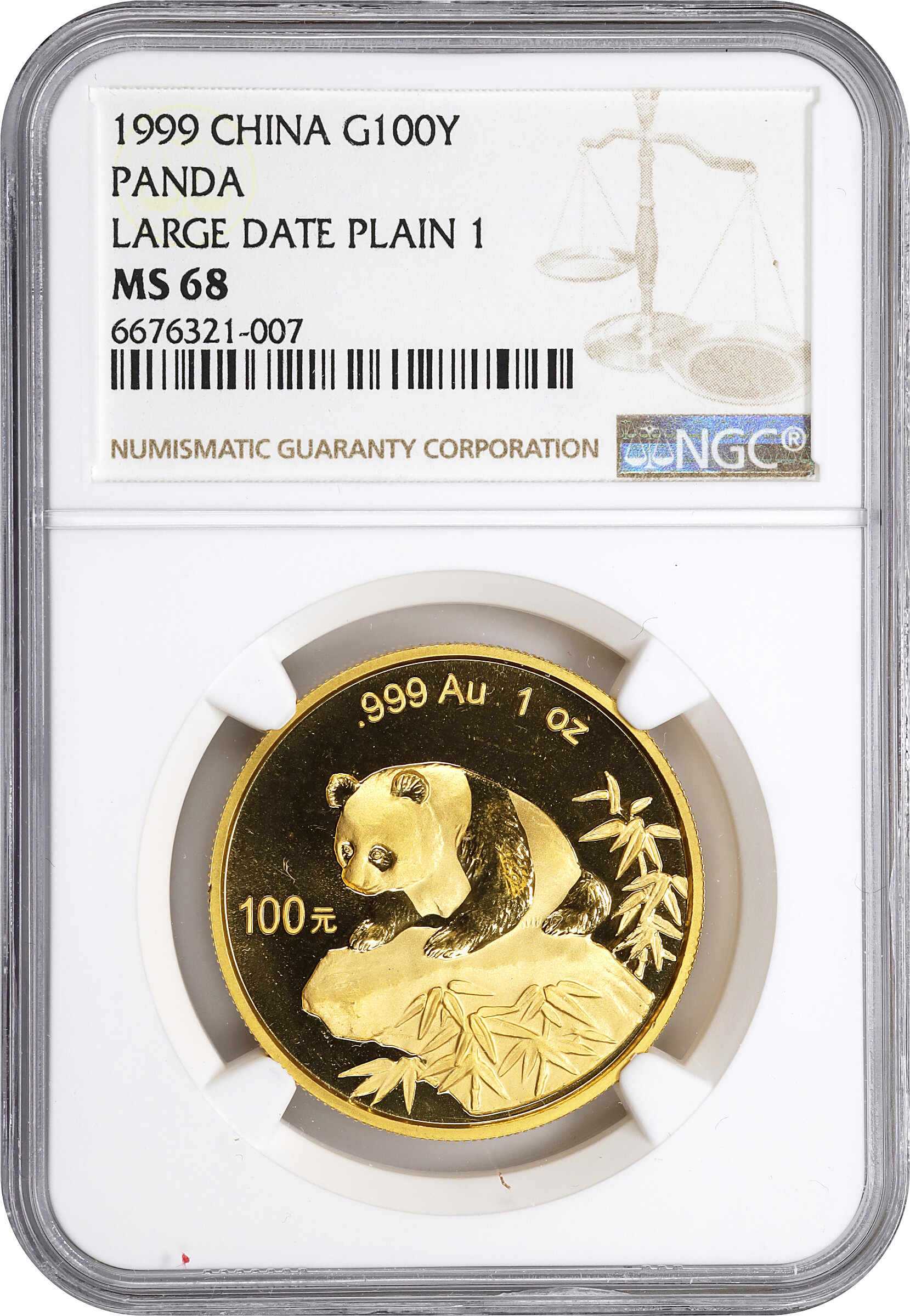 1999 G100Y 1oz Gold, Panda, Large Date MS (PAN316B) MS70 thumbnail 19