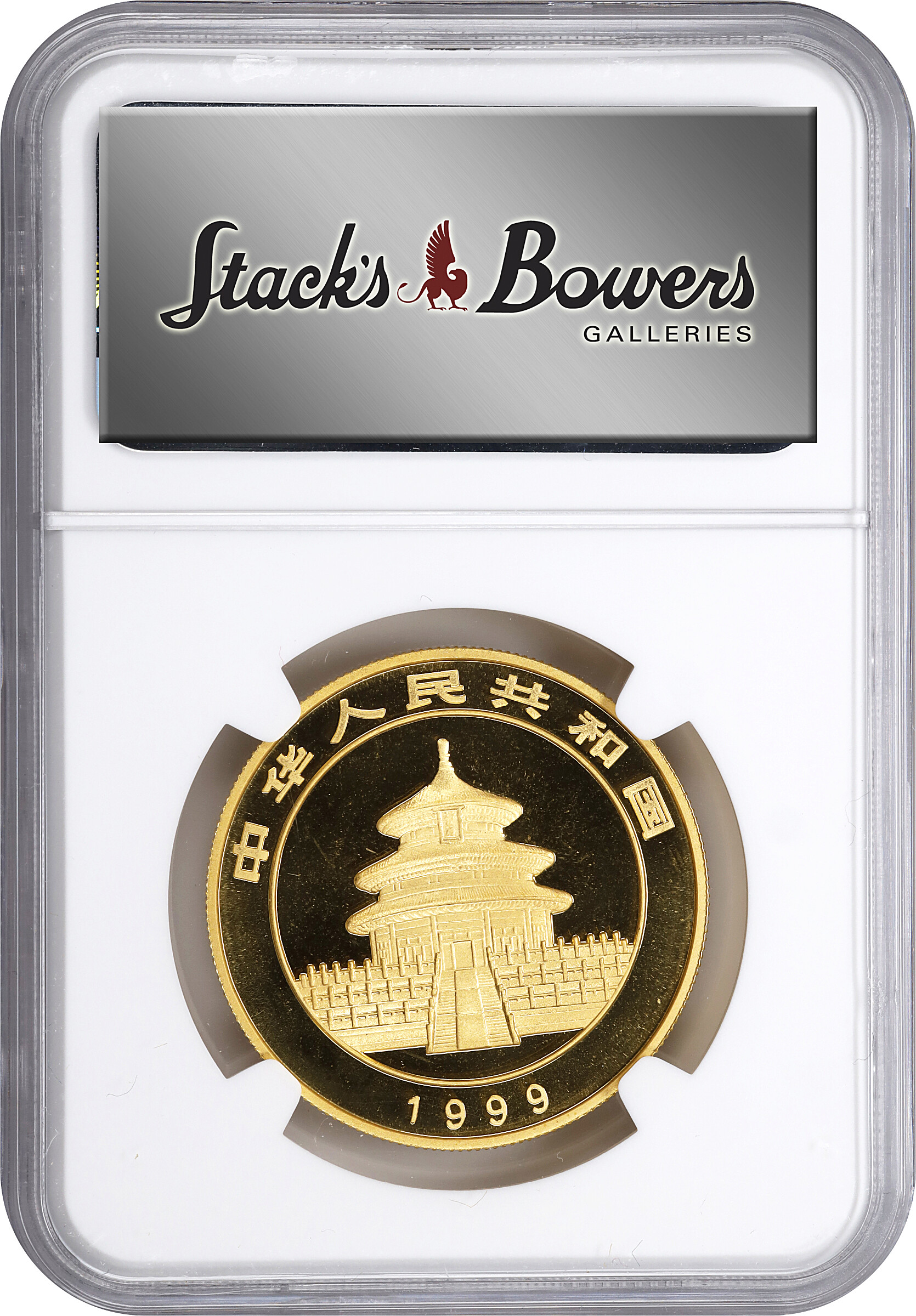 1999 G100Y 1oz Gold, Panda, Large Date MS (PAN316B) MS70 thumbnail 20
