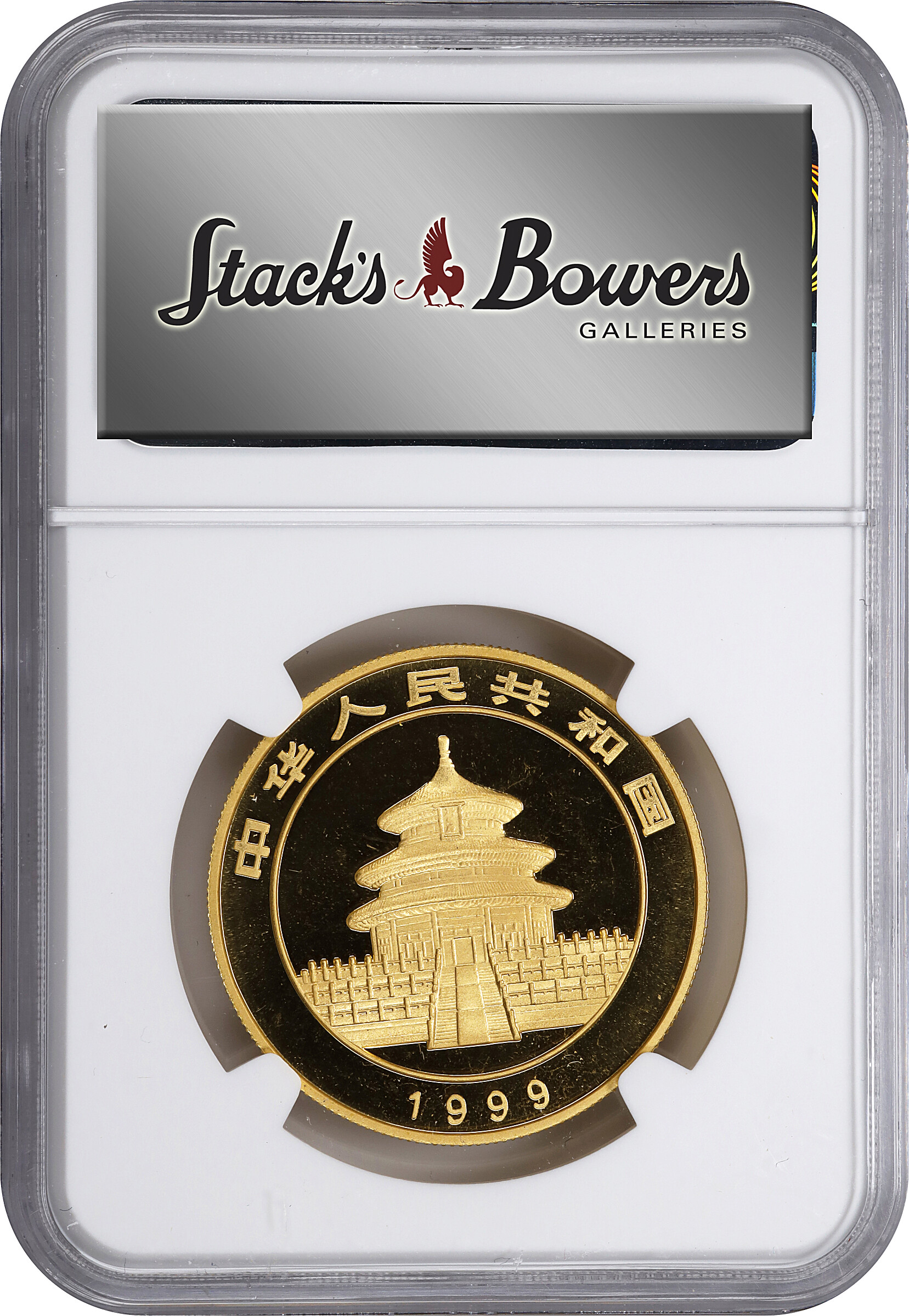 1999 G100Y 1oz Gold, Panda, Large Date MS (PAN316B) MS70 thumbnail 24