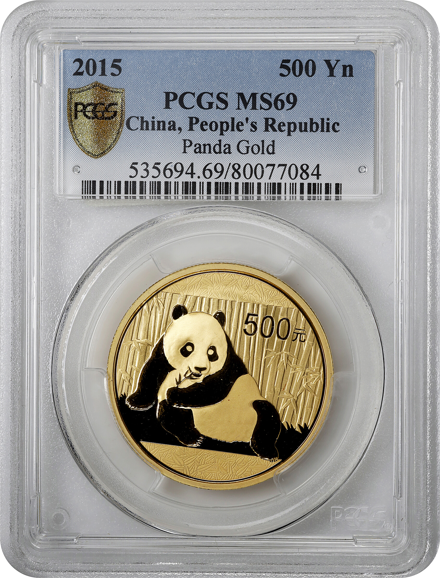 2015 G500Y 1oz Gold, Panda MS (PAN753A) MS69 thumbnail 3