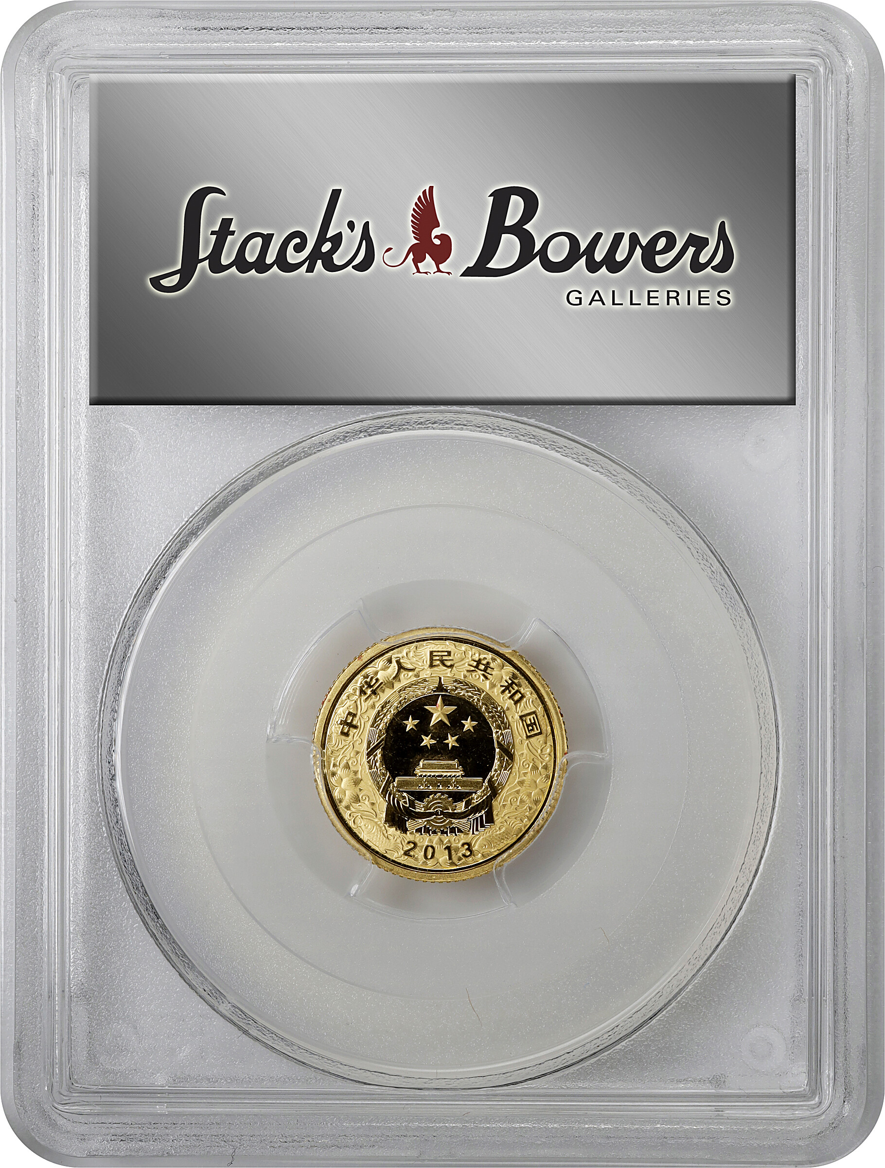 2013 50Y 5oz Silver, Snake, Colorized PR DCAM PR68 DCAM thumbnail 4