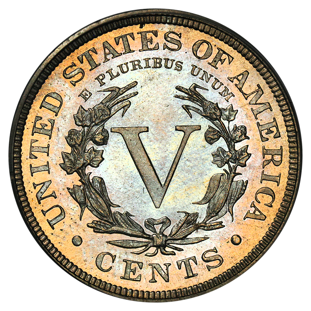 1896 5c AU55 thumbnail 6