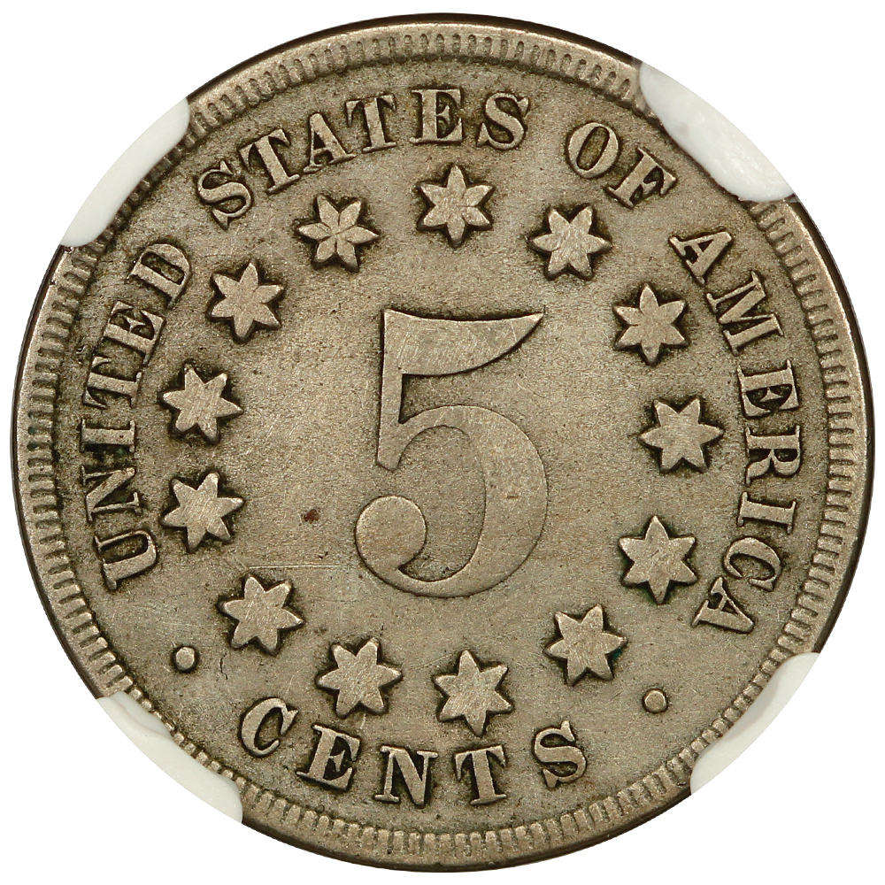 1867 5c No Rays F12 thumbnail 2