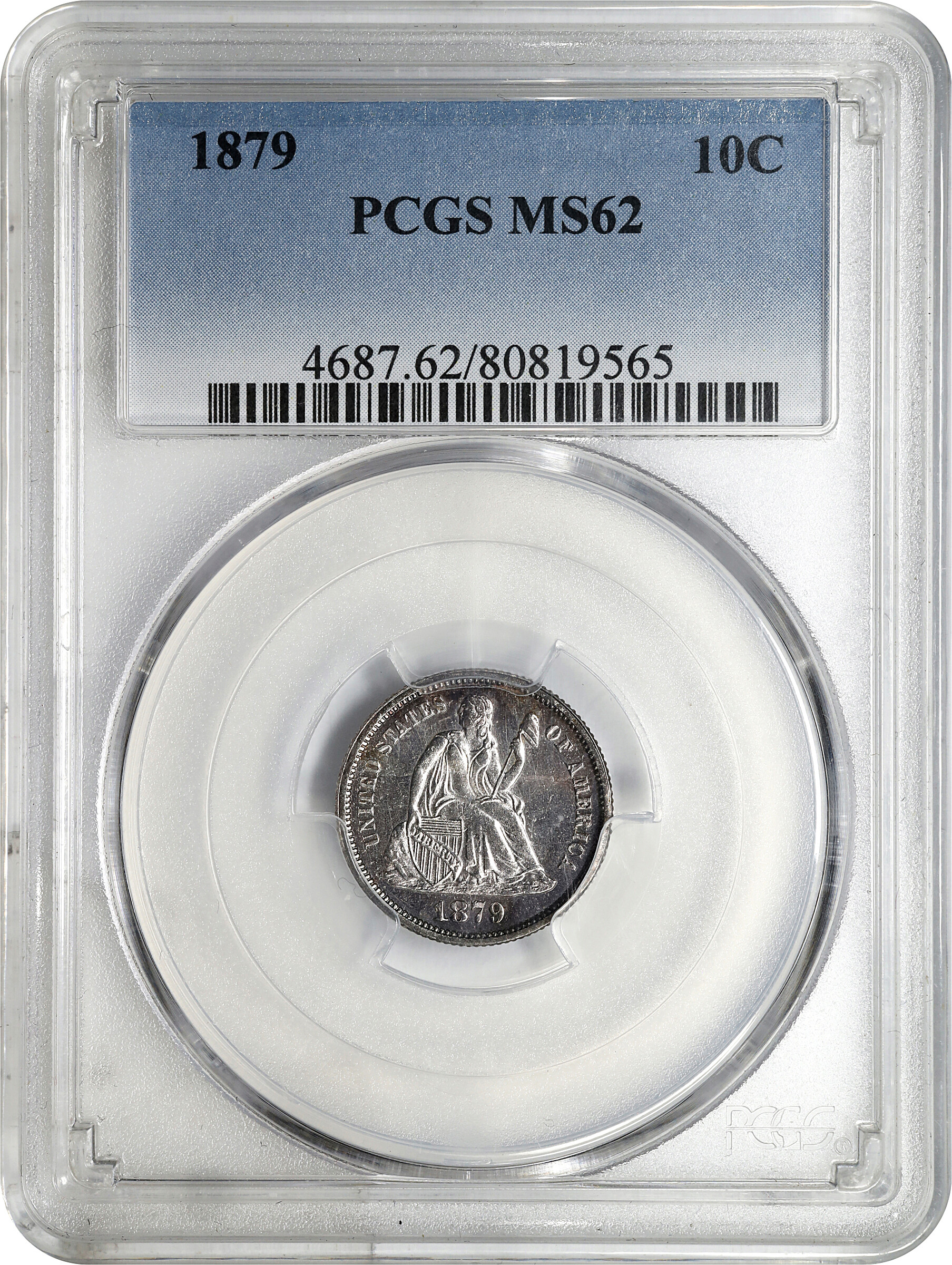 1879 10c VF35 thumbnail 25
