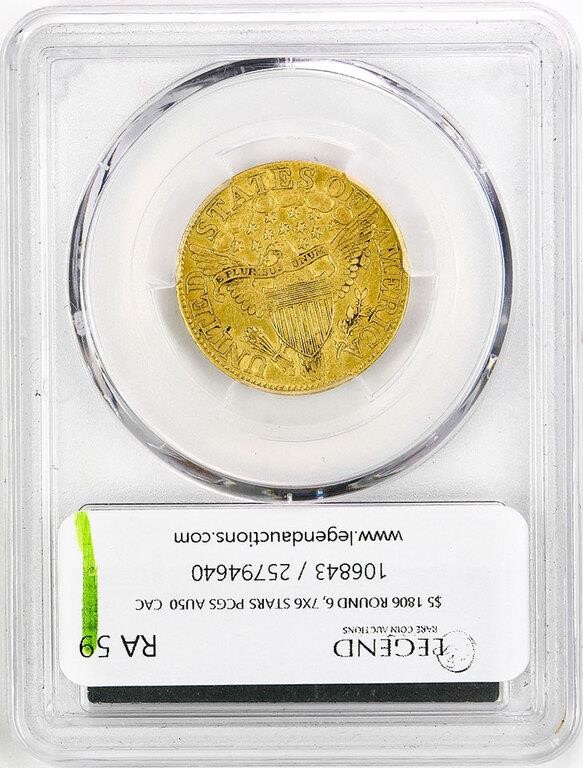 1806 $5  Knob 6, 7x6 Stars XF45 thumbnail 4