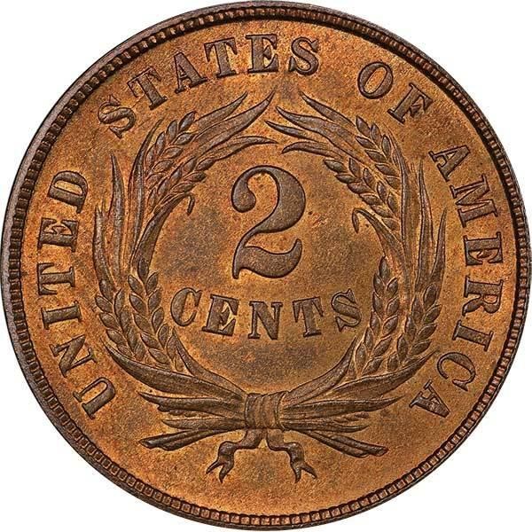 1865 2c Fancy 5 MS RB MS66 RB thumbnail 10