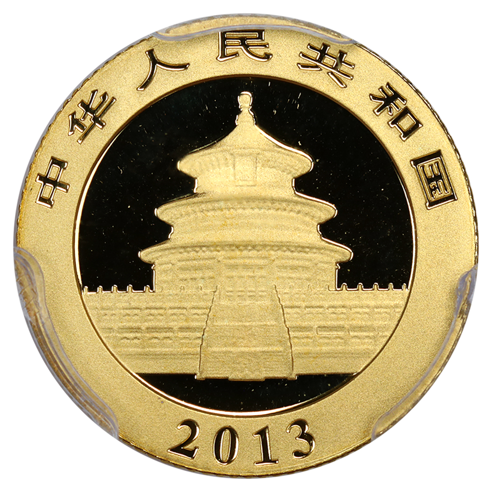 2013 G50Y 1/10oz Gold, Panda MS (PAN582A) OGP thumbnail 18