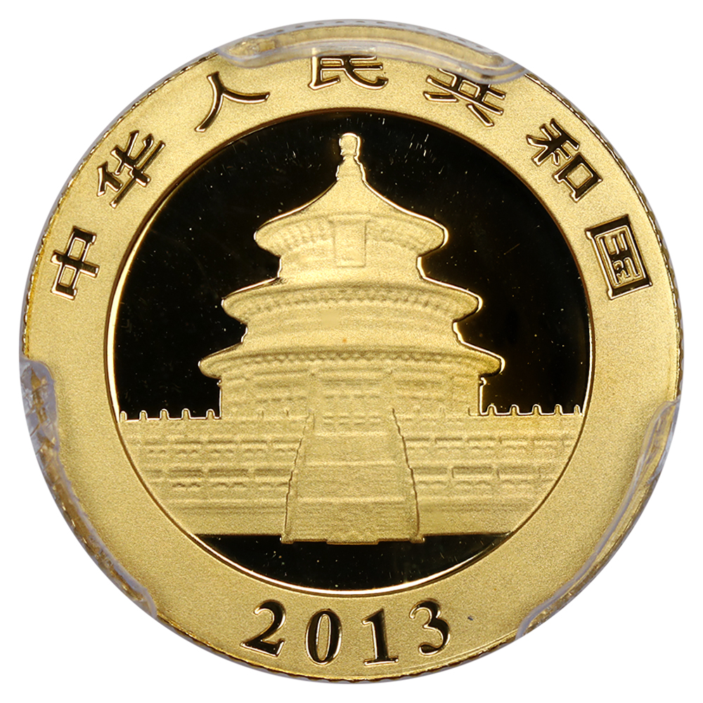 2013 G50Y 1/10oz Gold, Panda MS (PAN582A) OGP thumbnail 22