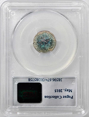 image for: 1796 Draped Bust Half Dime. Logan McCloskey-1. Rarity-3. LIKERTY. Mint State-67+ (PCGS).