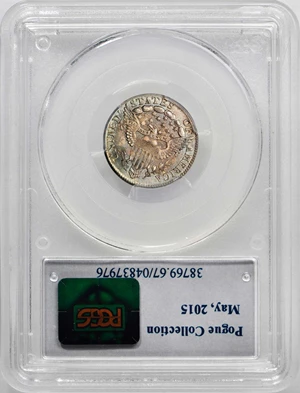 image for: 1805 Draped Bust Dime. John Reich-2. Rarity-2. Mint State-67 (PCGS).
