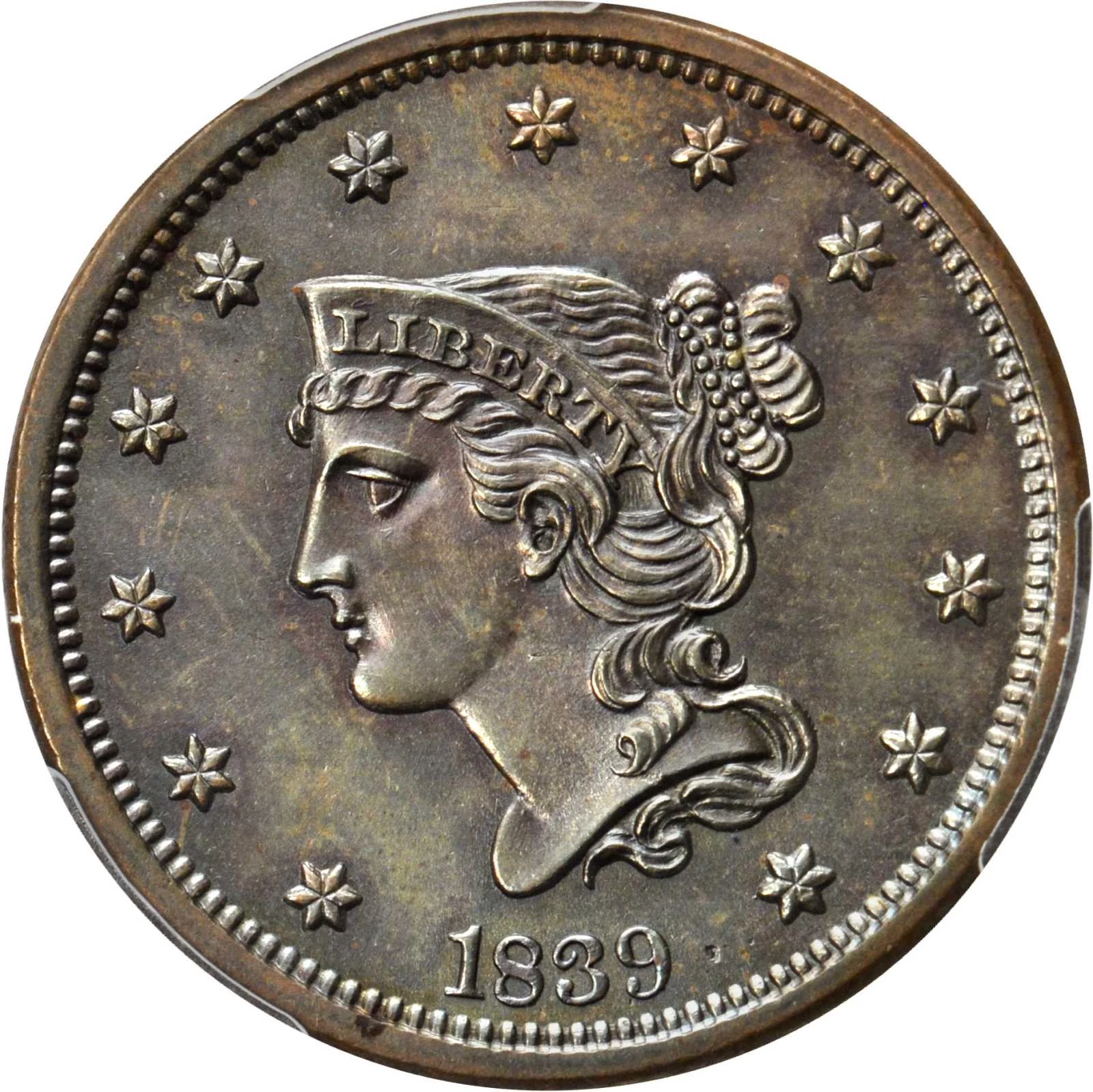 1858 Braided Hair Large Cent fantasy issue, high grade