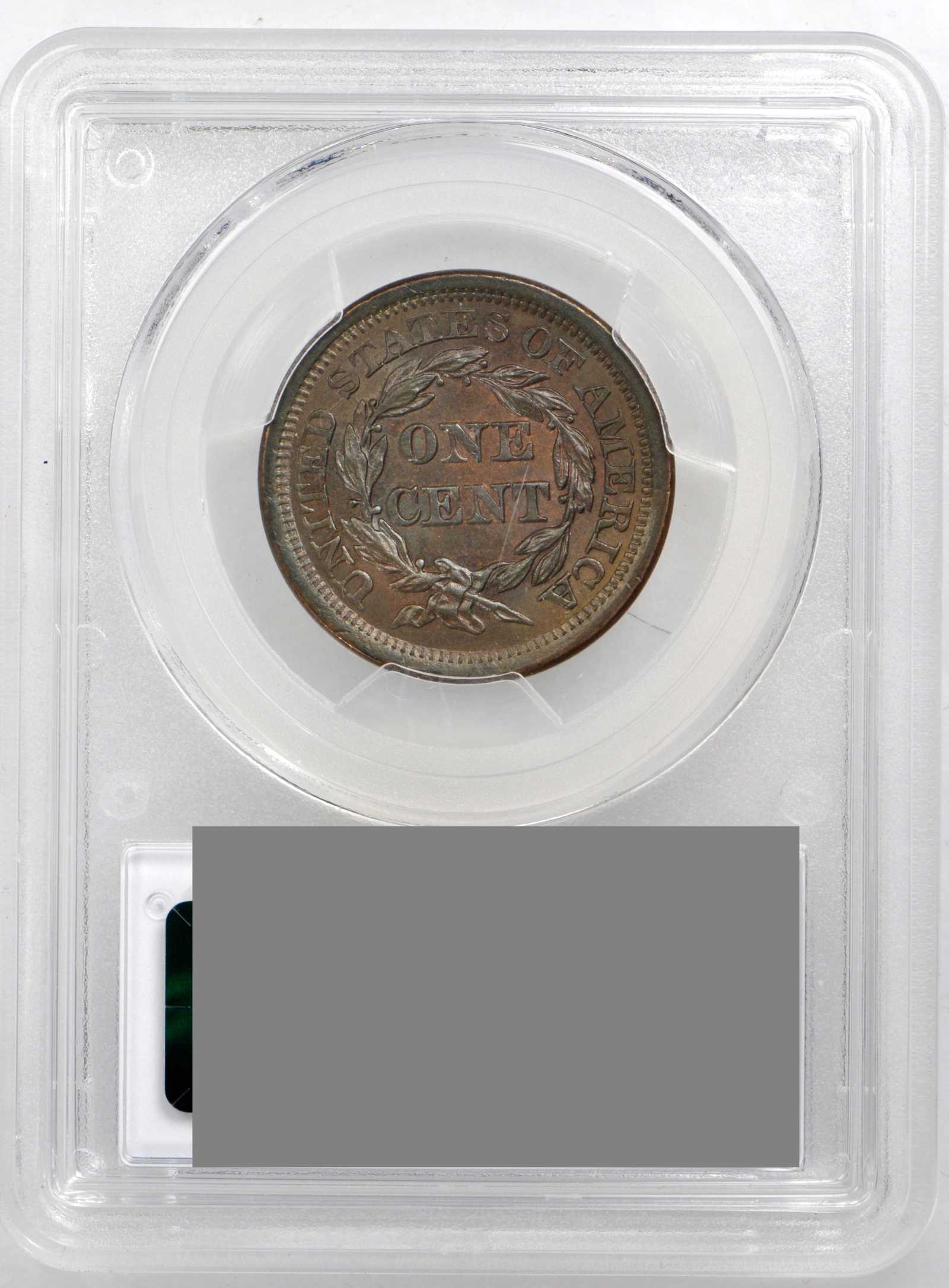 1855 1c Upright 55, N-3 MS BN thumbnail 15