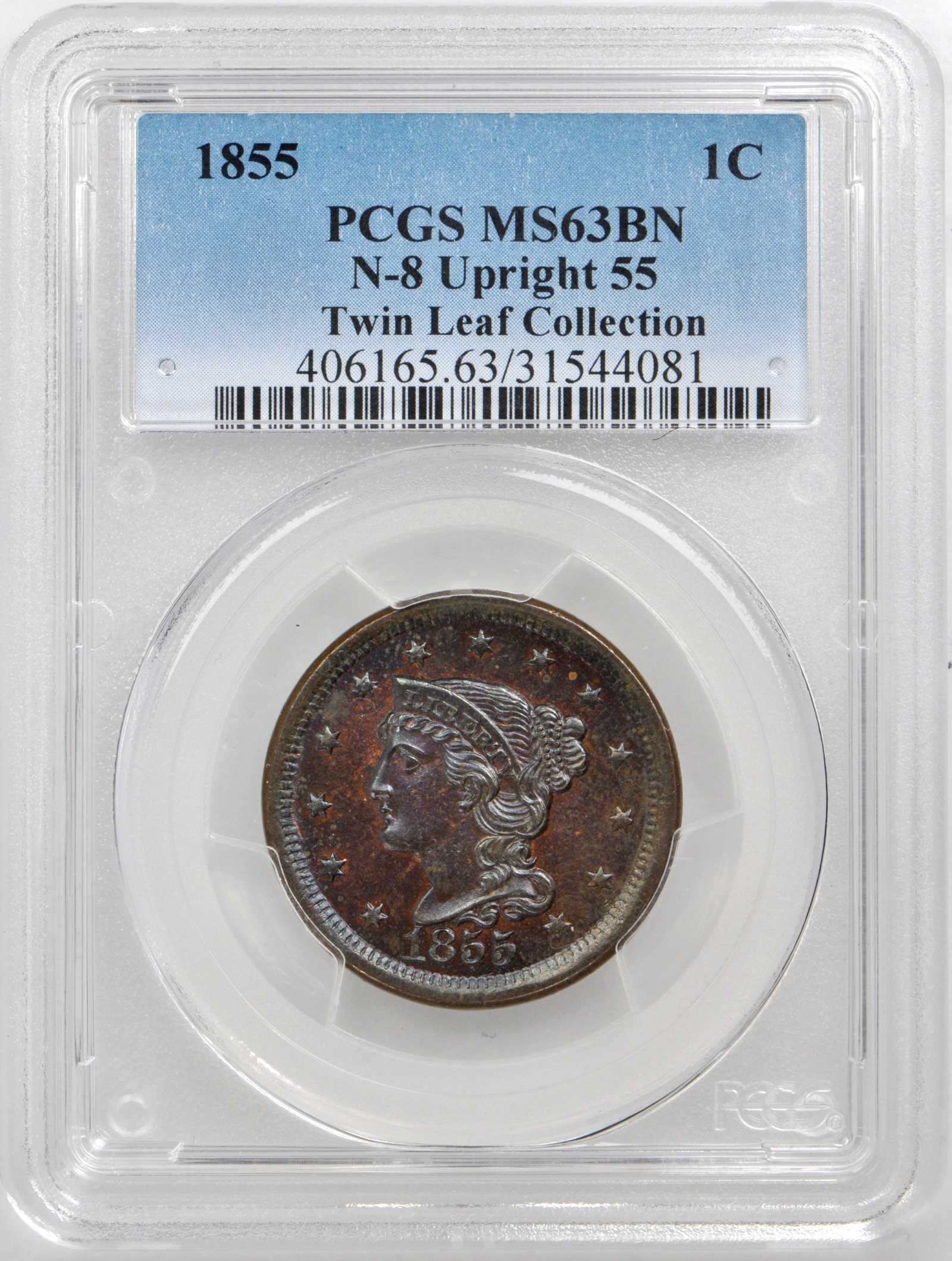 1855 1c Upright 55, N-8 MS BN thumbnail 5