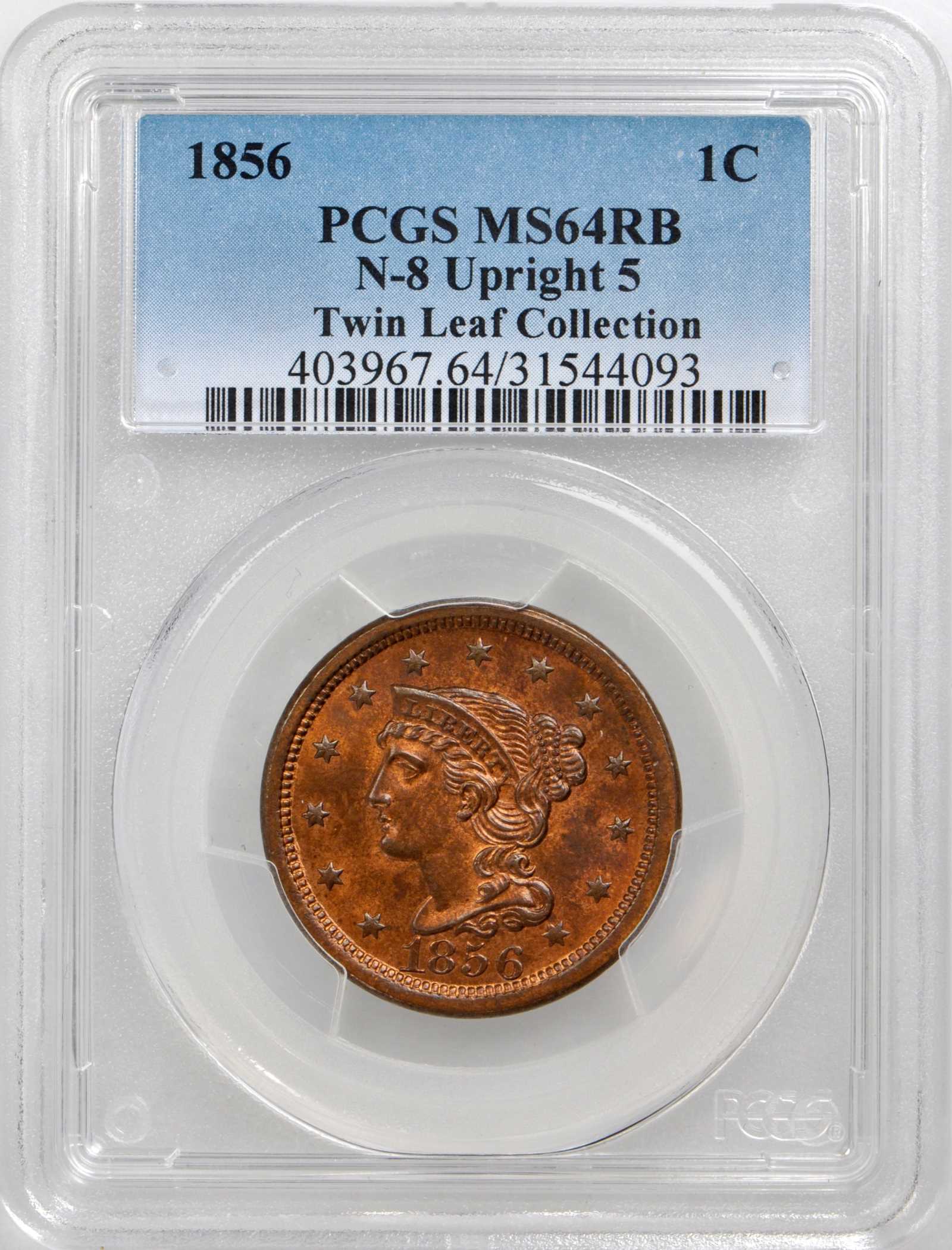 1856 1c Upright 5, N-8 MS RB thumbnail 4