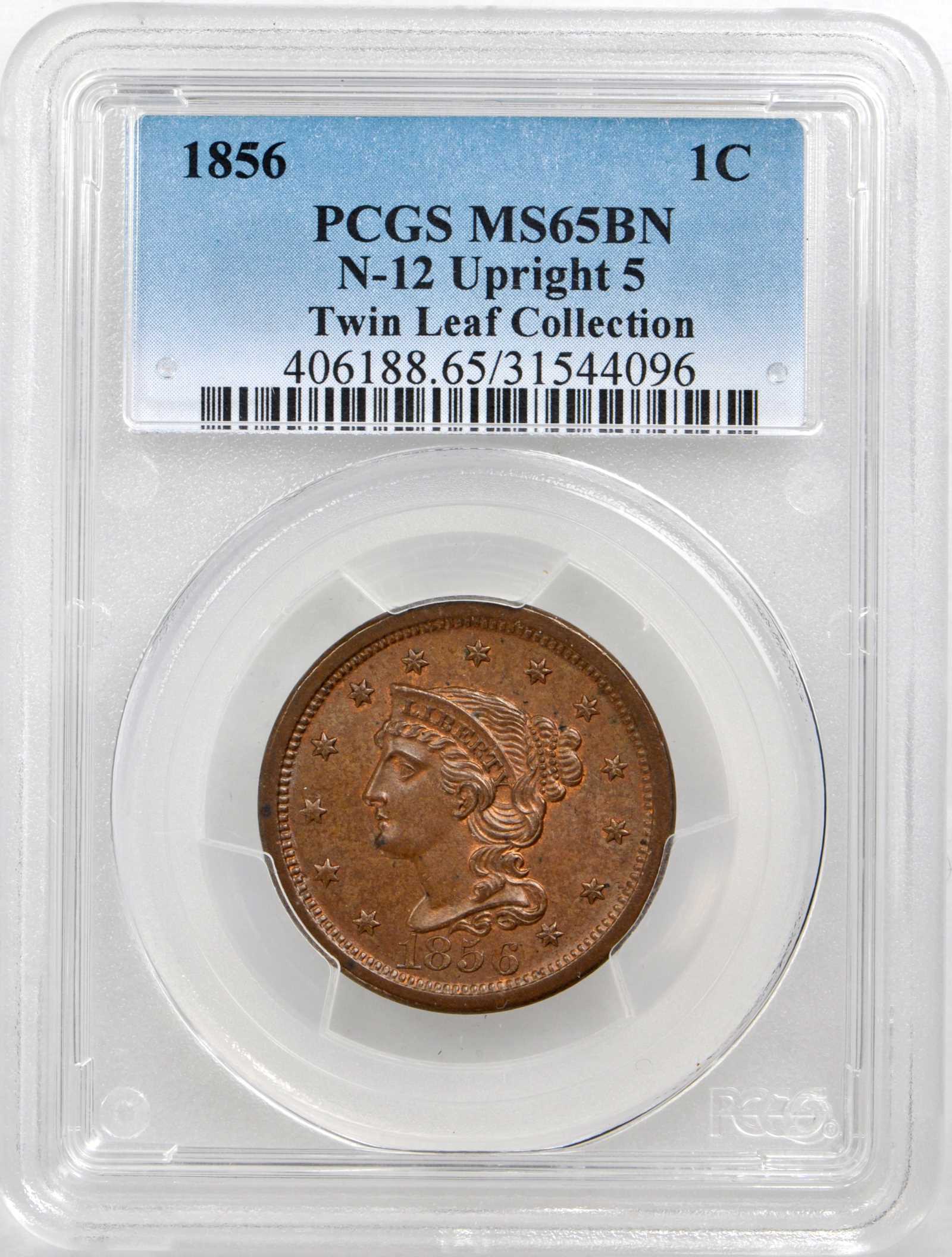 1856 1c Upright 5, N-12 MS BN thumbnail 11