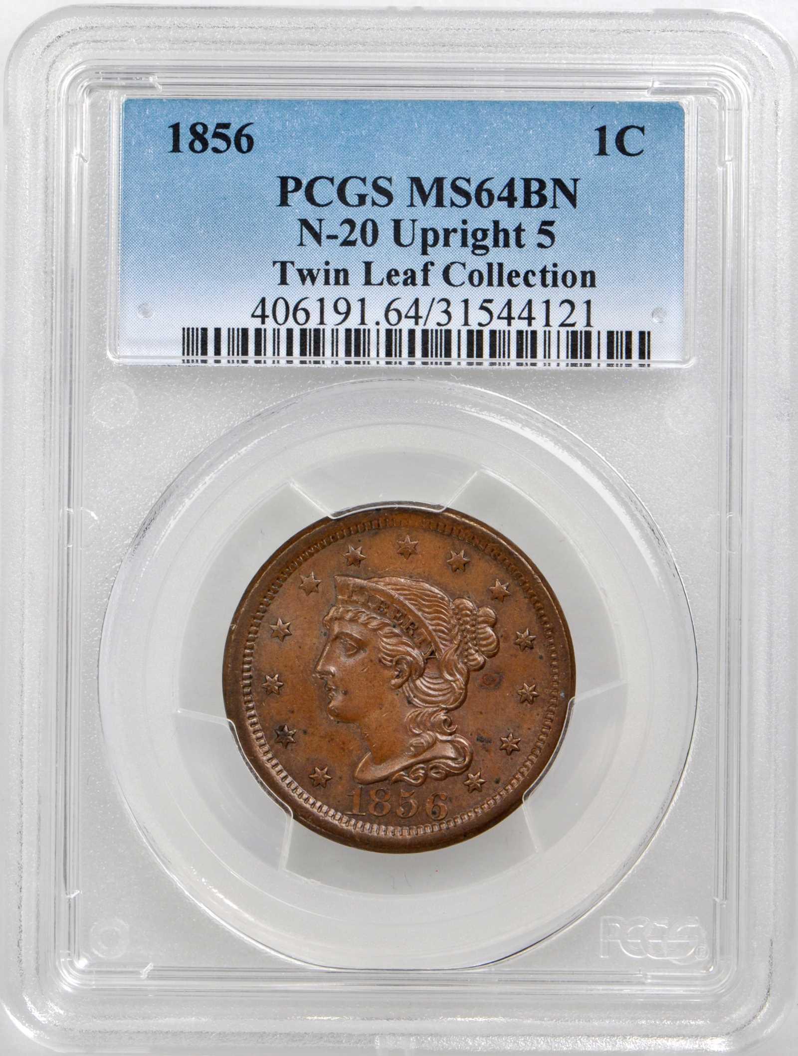 1856 1c Upright 5, N-20 MS BN thumbnail 2