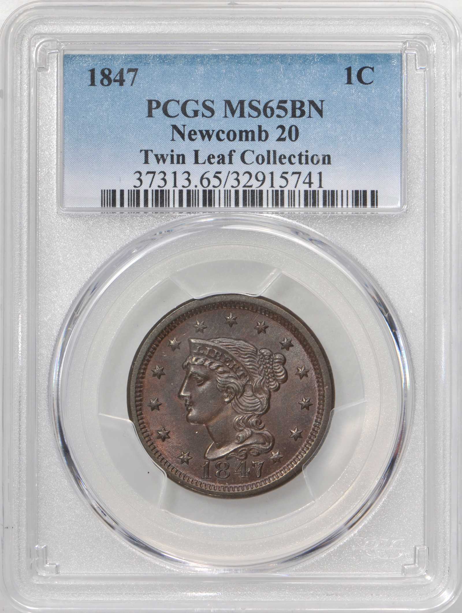 1847 1c N-20 MS BN thumbnail 8