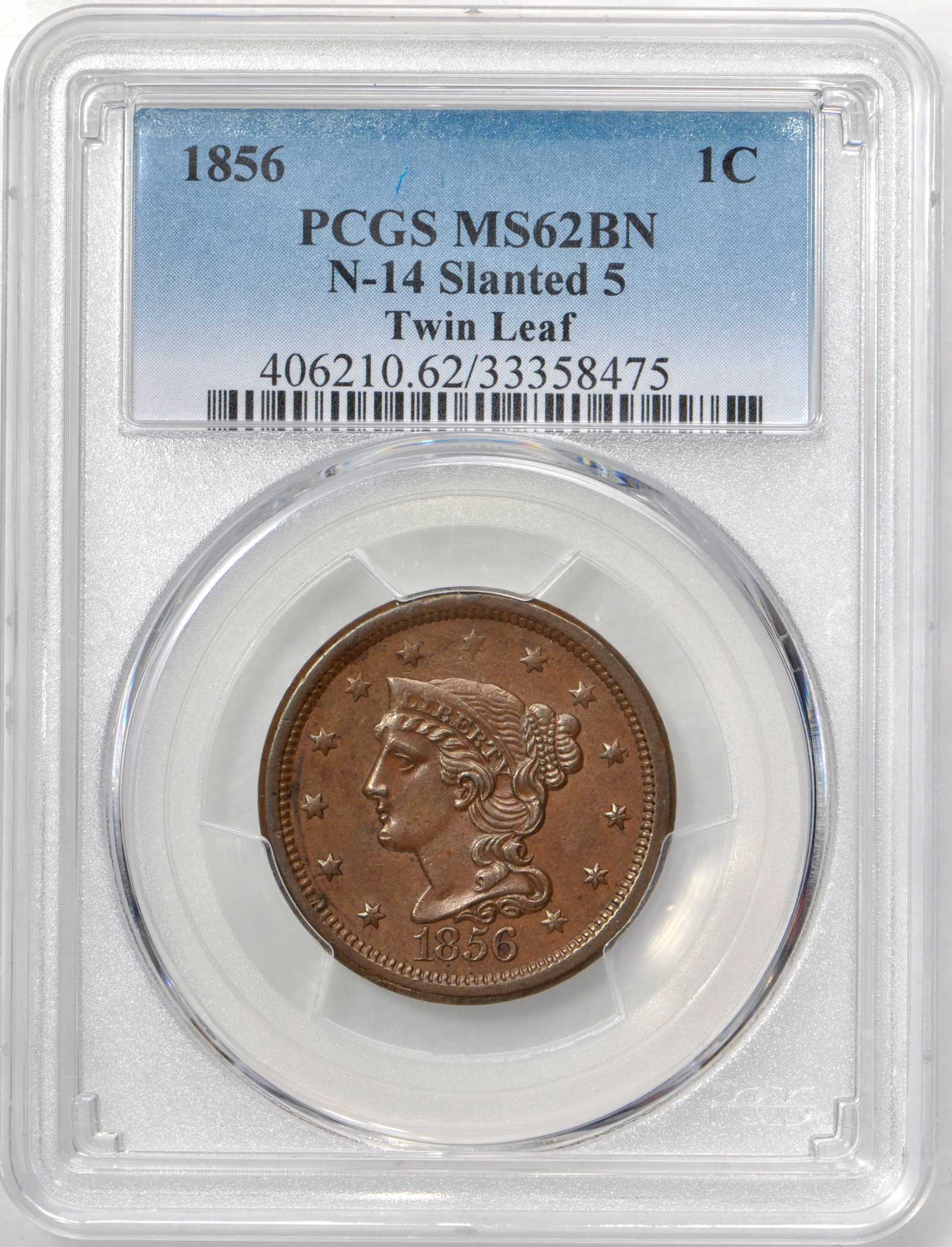 1856 1c Slanted 5, N-14 MS BN AG3 BN thumbnail 14