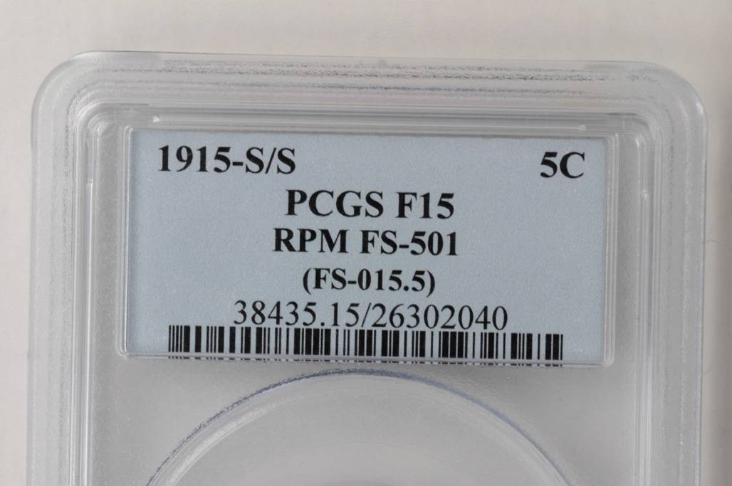 1915-S/S 5c Repunched Mintmark, FS-501 AU55 thumbnail 3