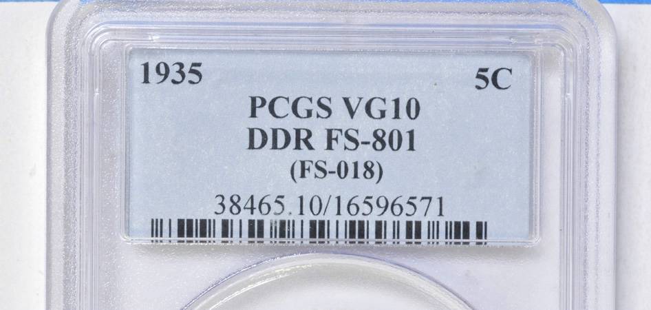 1935 5c Doubled Die Reverse, FS-801 G6 CAC thumbnail 4