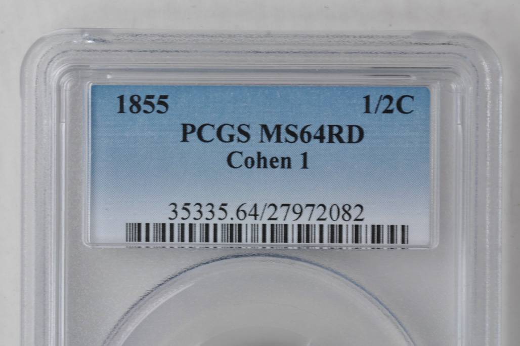 1855 1/2c C-1 MS RD thumbnail 14