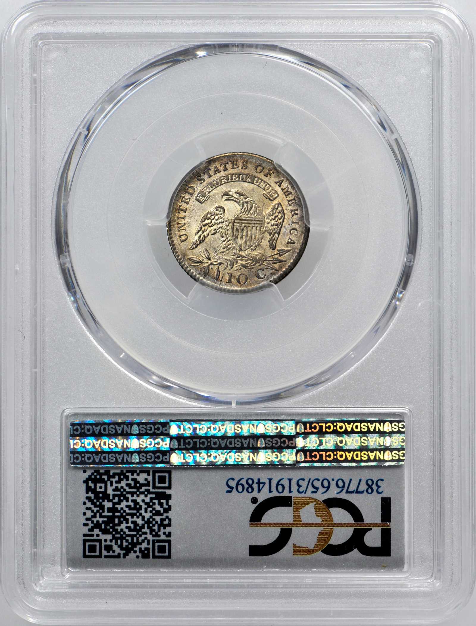 1814 10c Large Date, JR-4 VF20 thumbnail 14