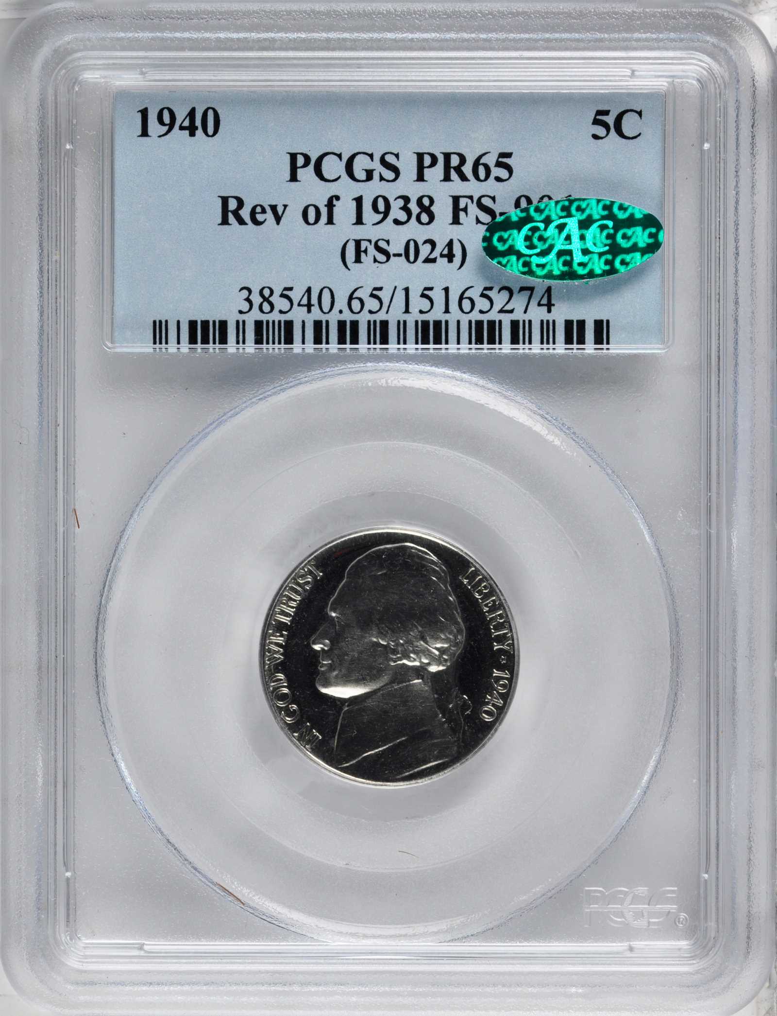 1940 5c Reverse of 1938, FS-901 PR61 thumbnail 6