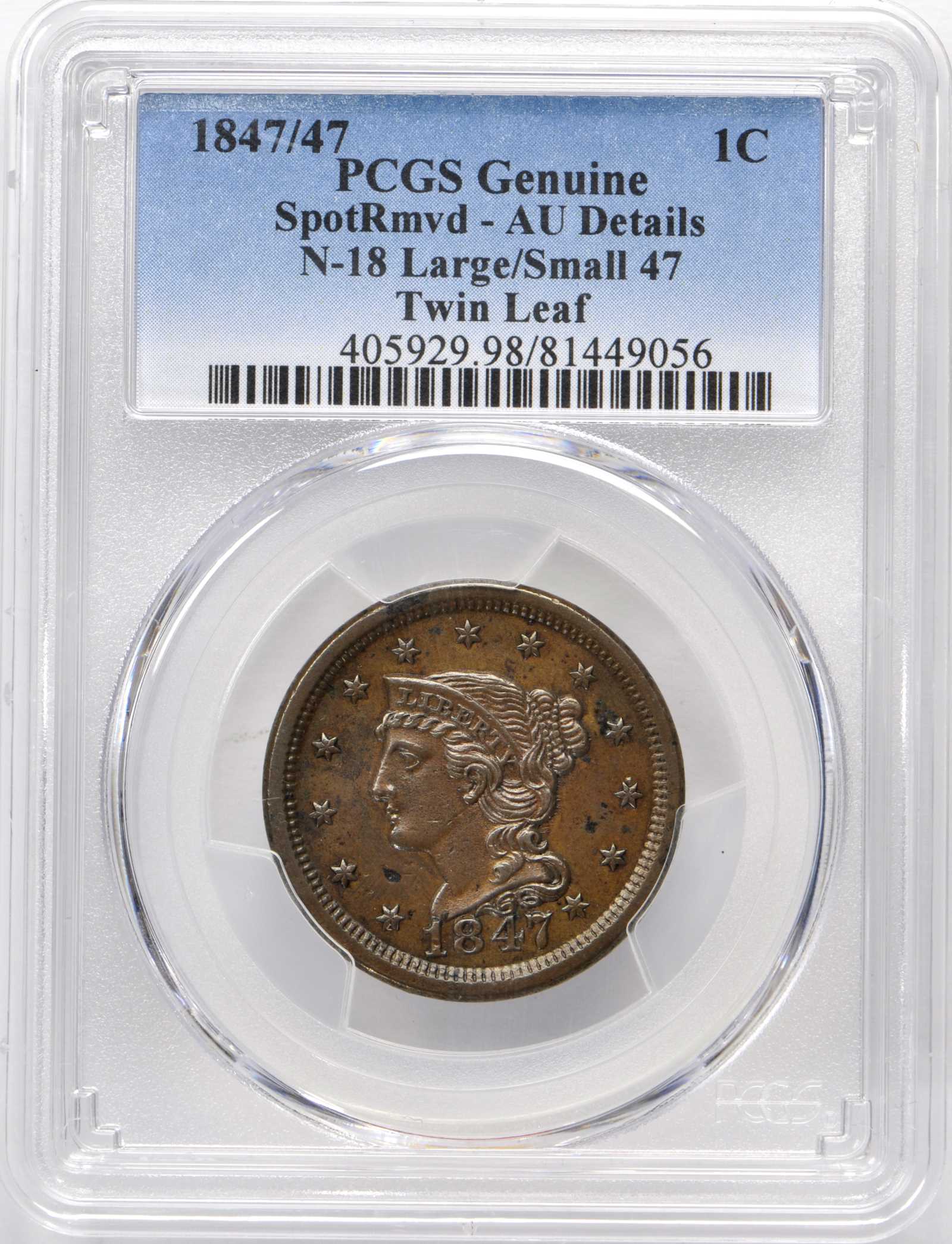 1847/47 1c Large/Small 47, N-18 MS BN thumbnail 10