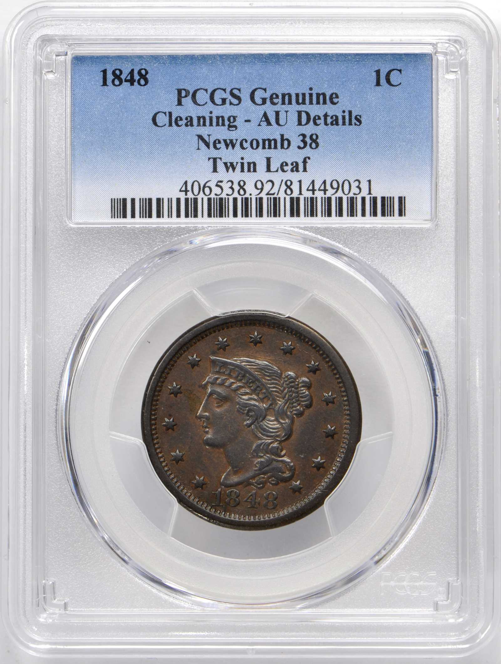 1848 1c N-38 MS BN thumbnail 13